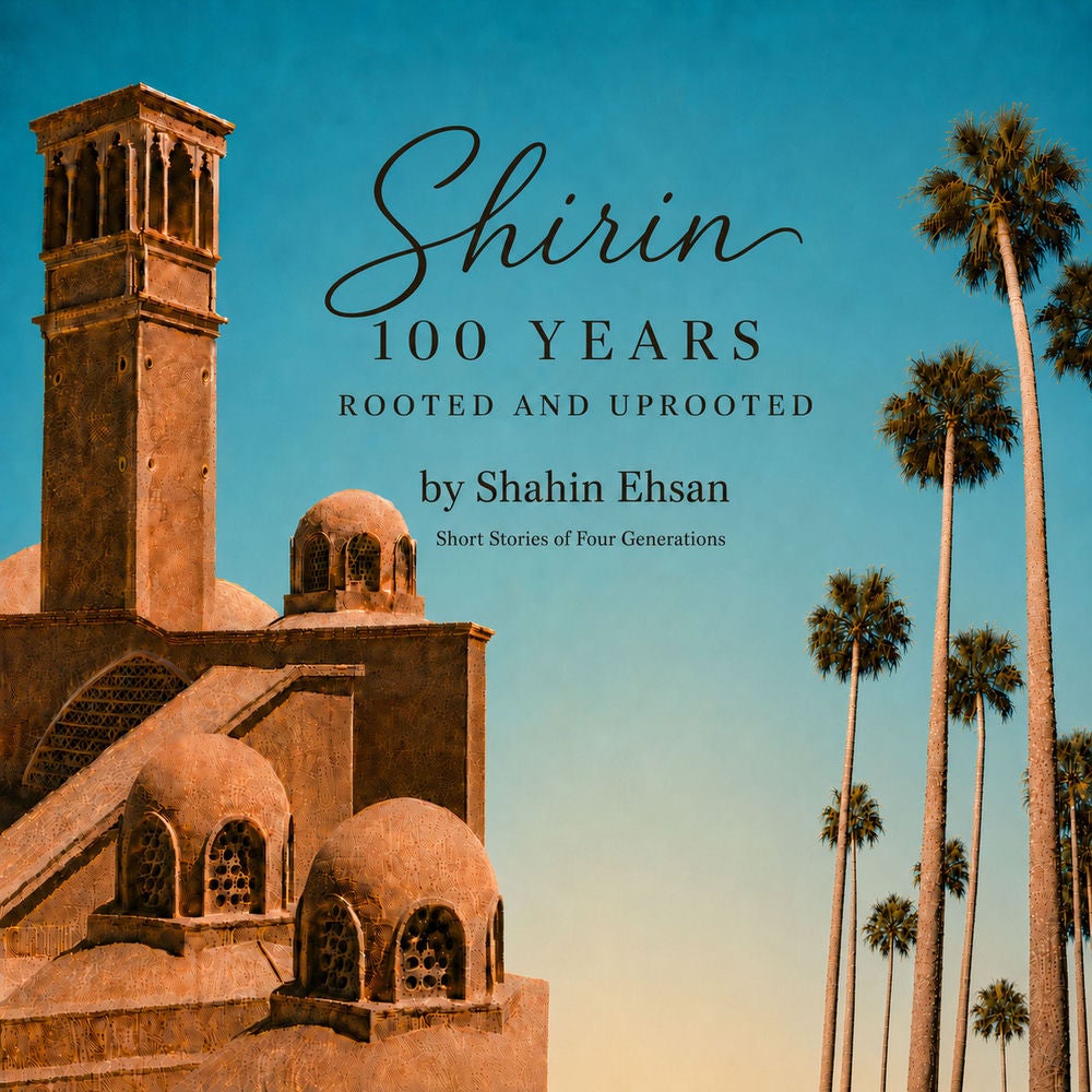 Shirin