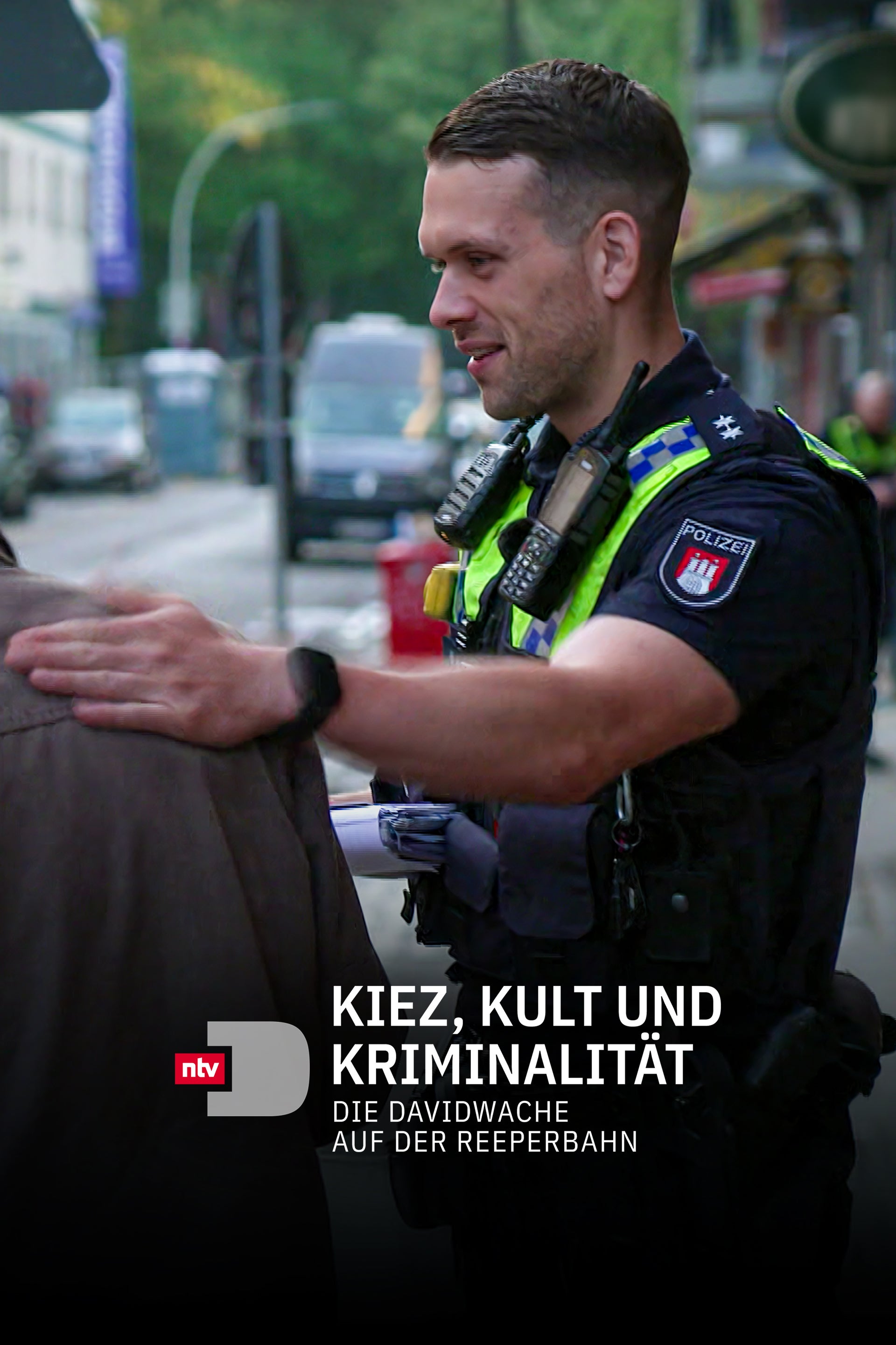 Kiez, Kult und Kriminalität - Die Davidwache auf der Reeperbahn