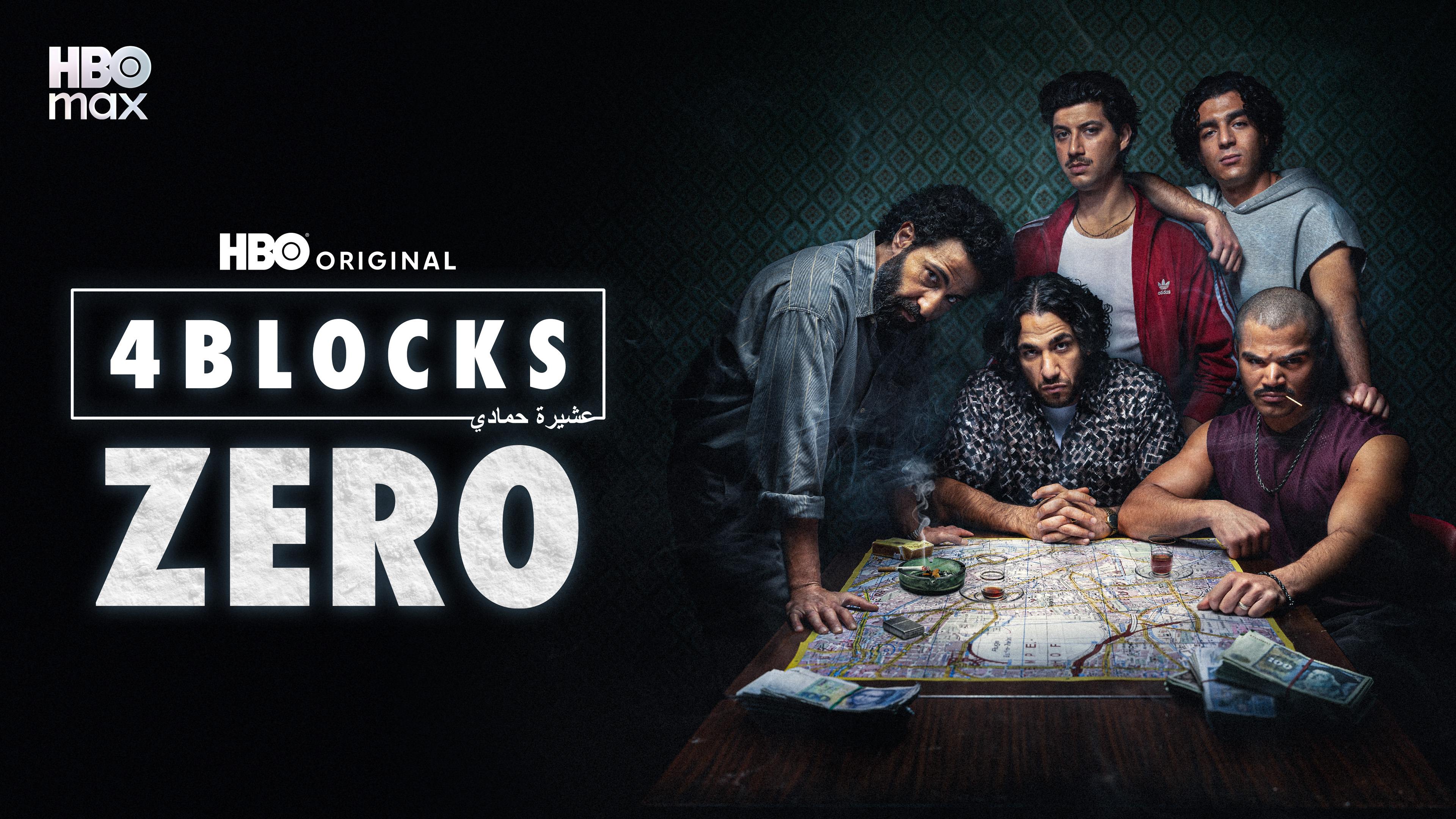 4 Blocks - Zero