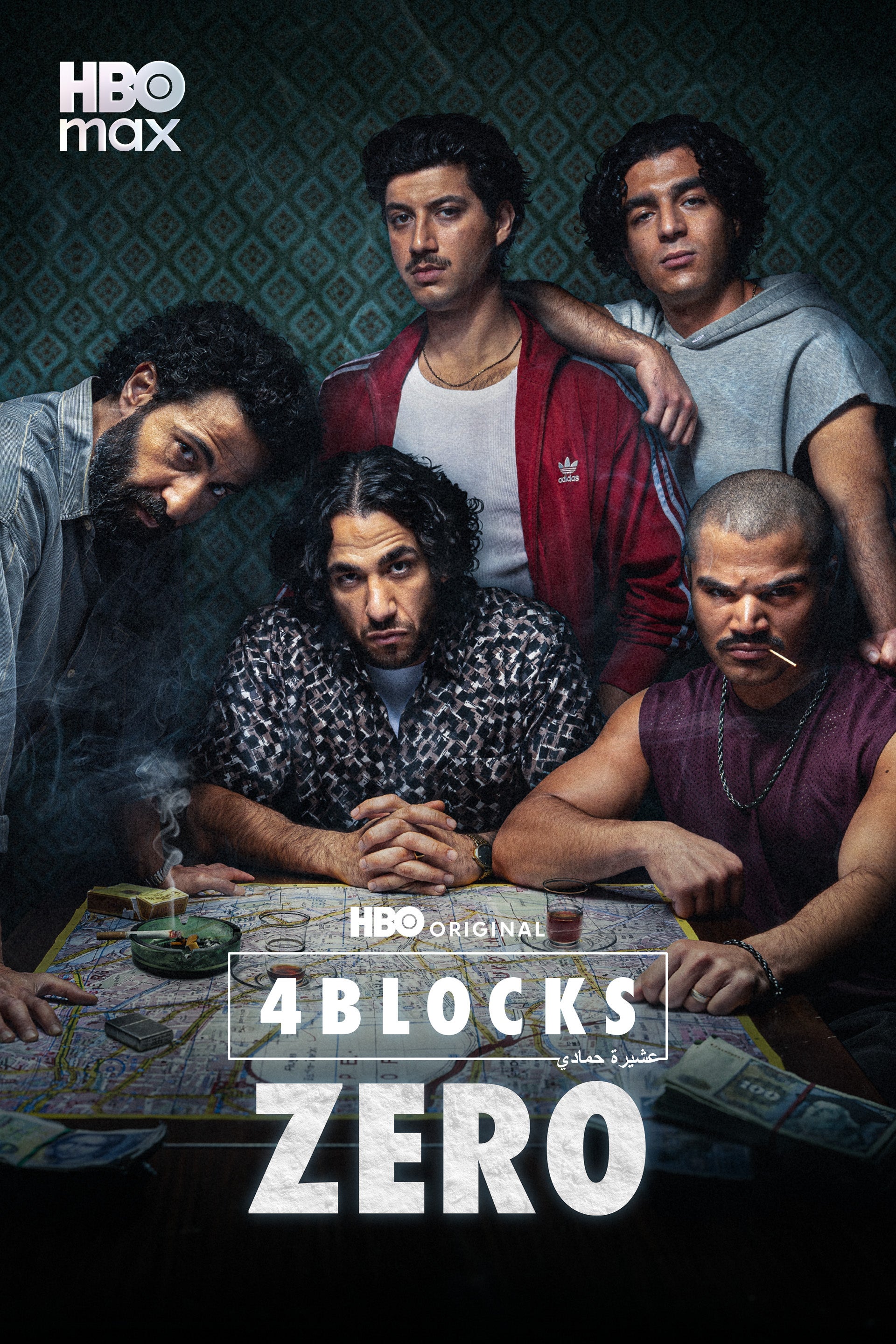 4 Blocks - Zero