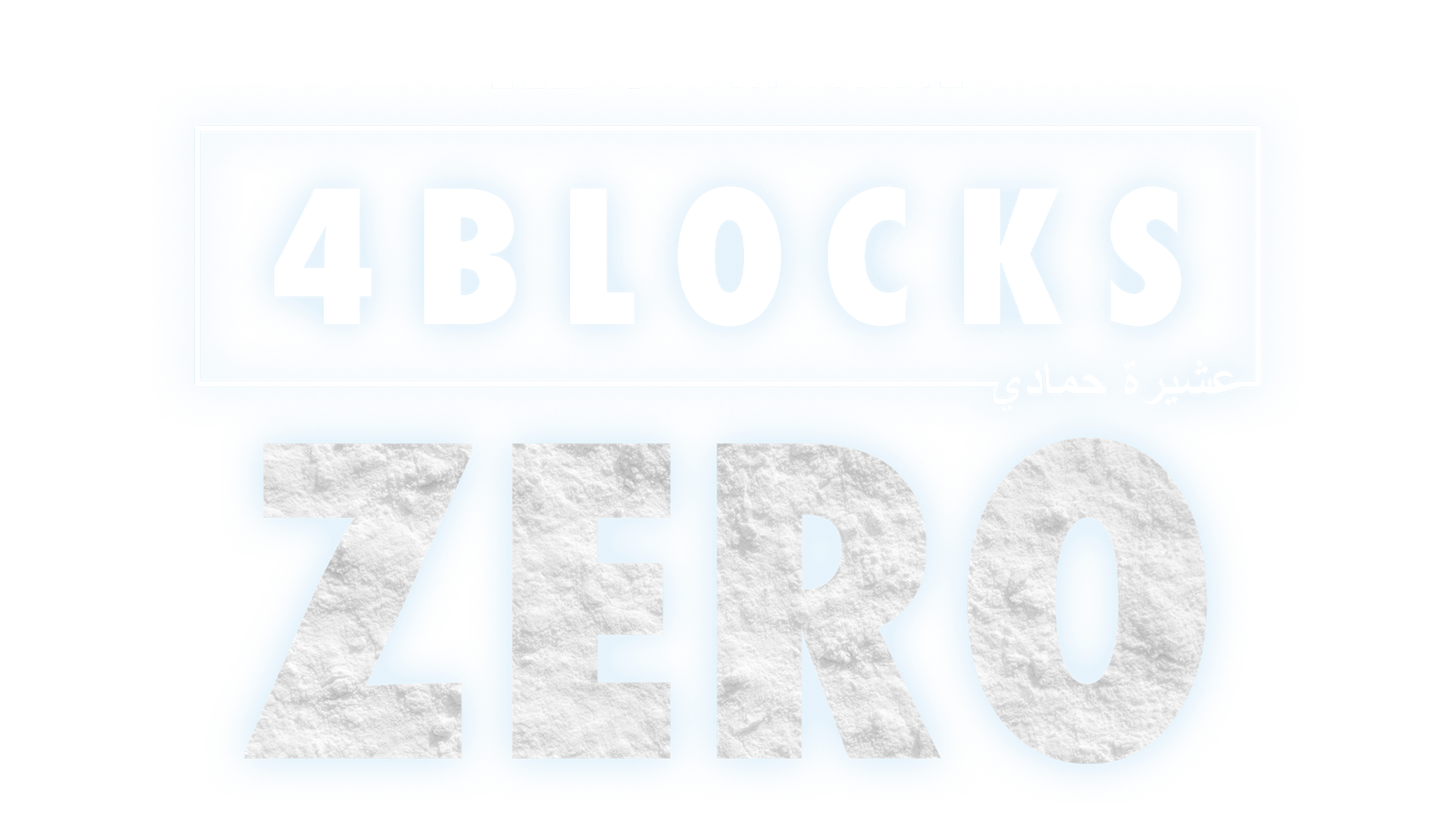 4 Blocks - Zero