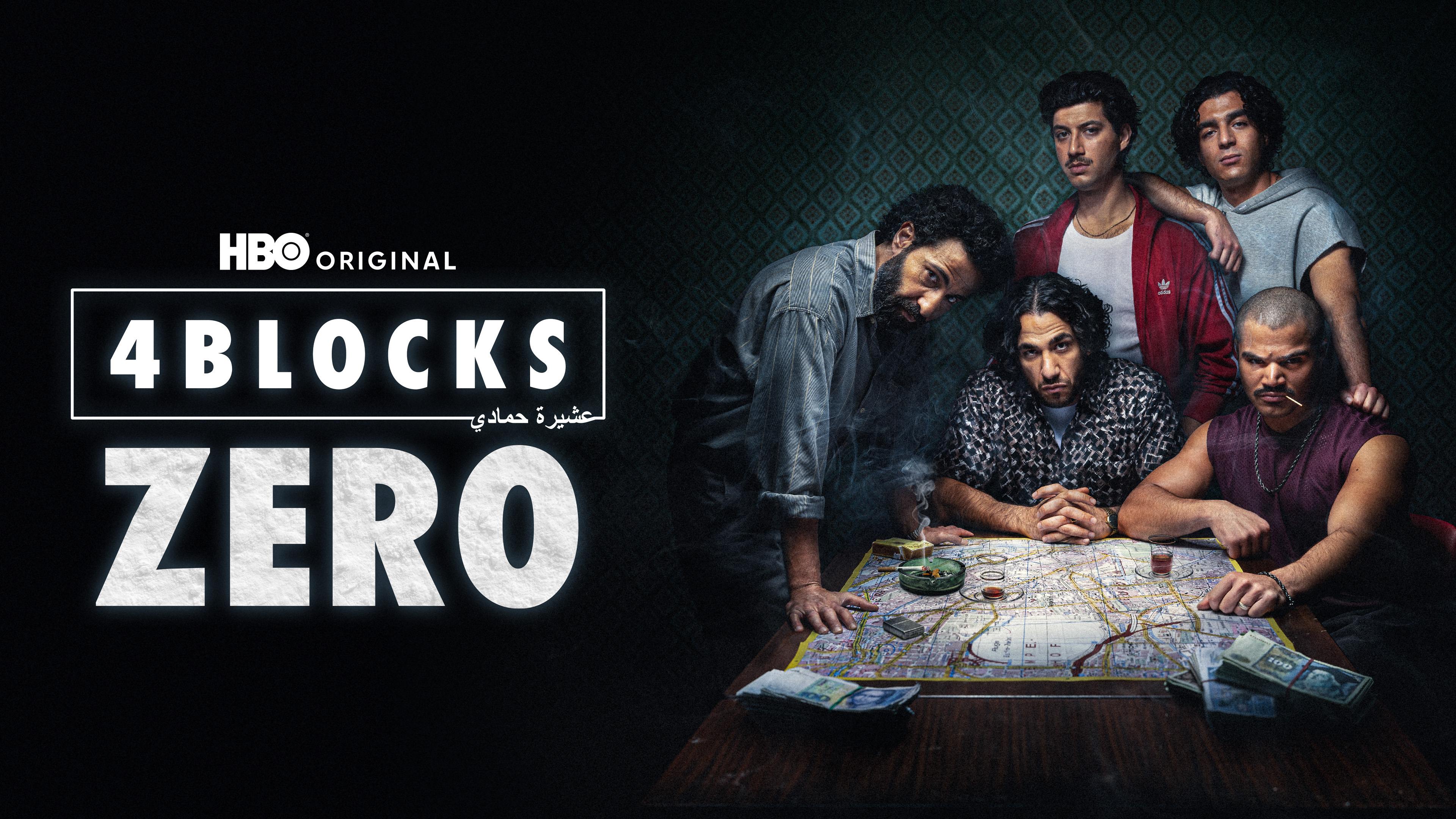 Trailer: 4 Blocks - Zero