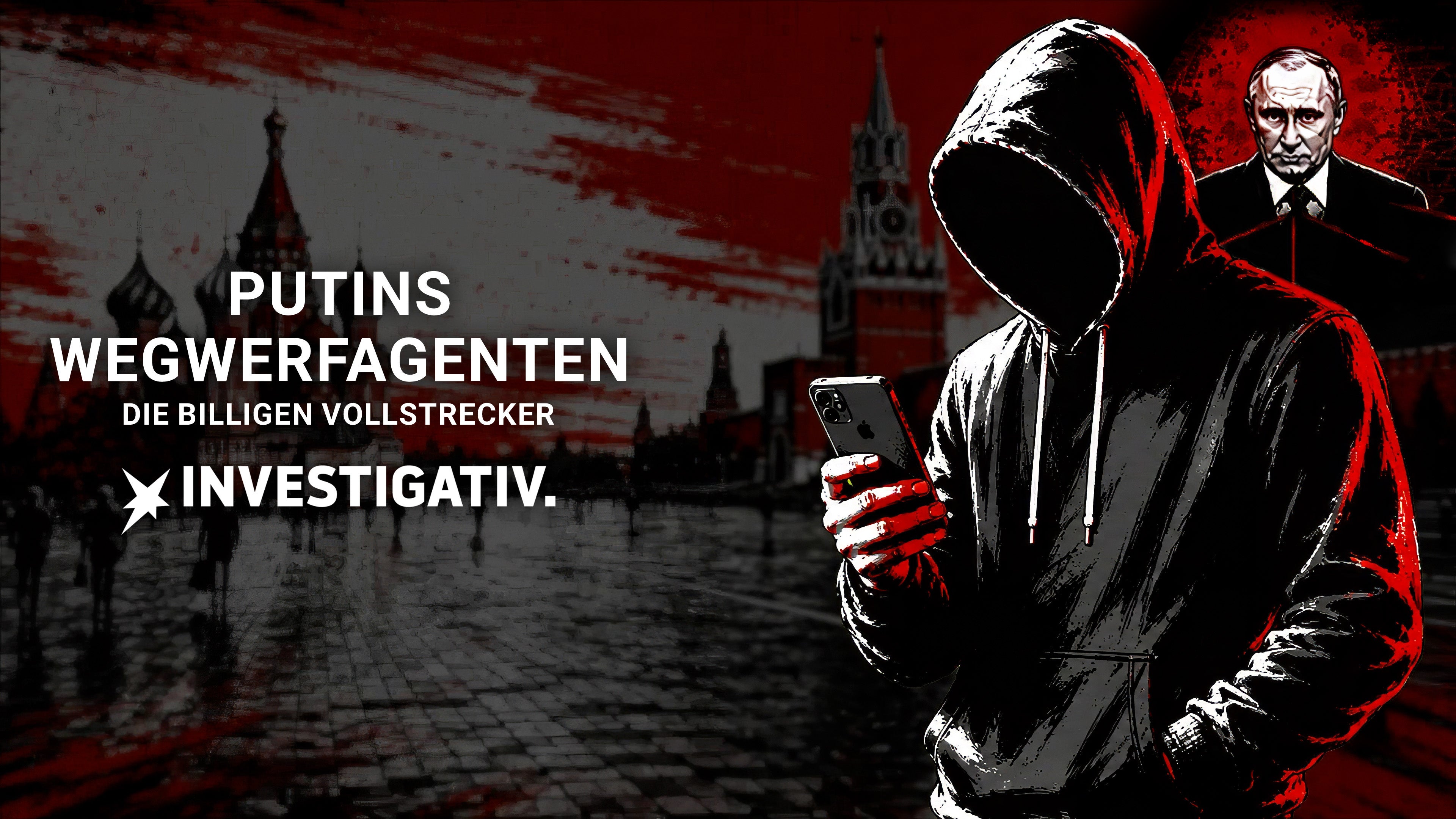 stern Investigativ