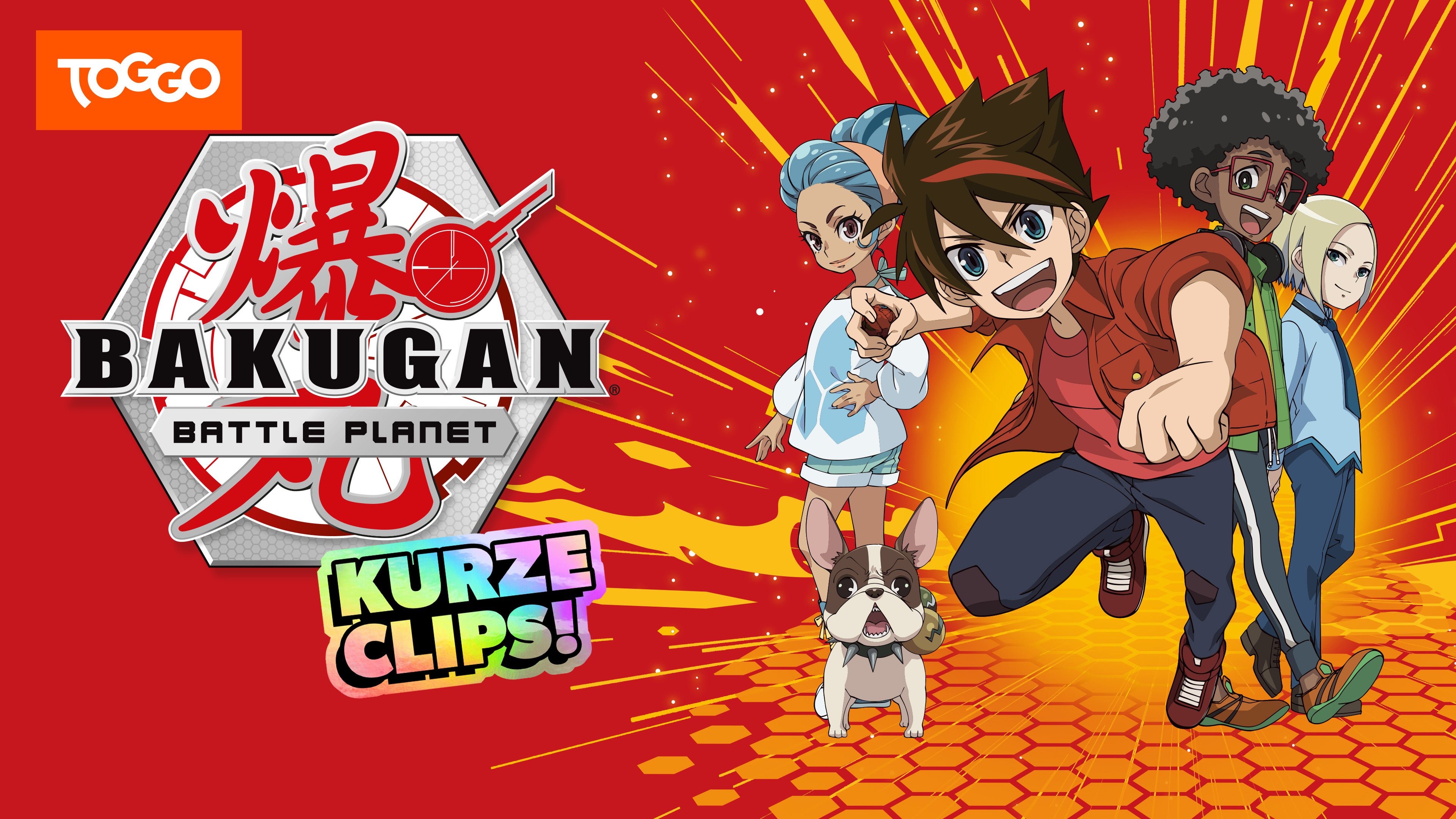 Bakugan: Battle Planet - Kurze Clips