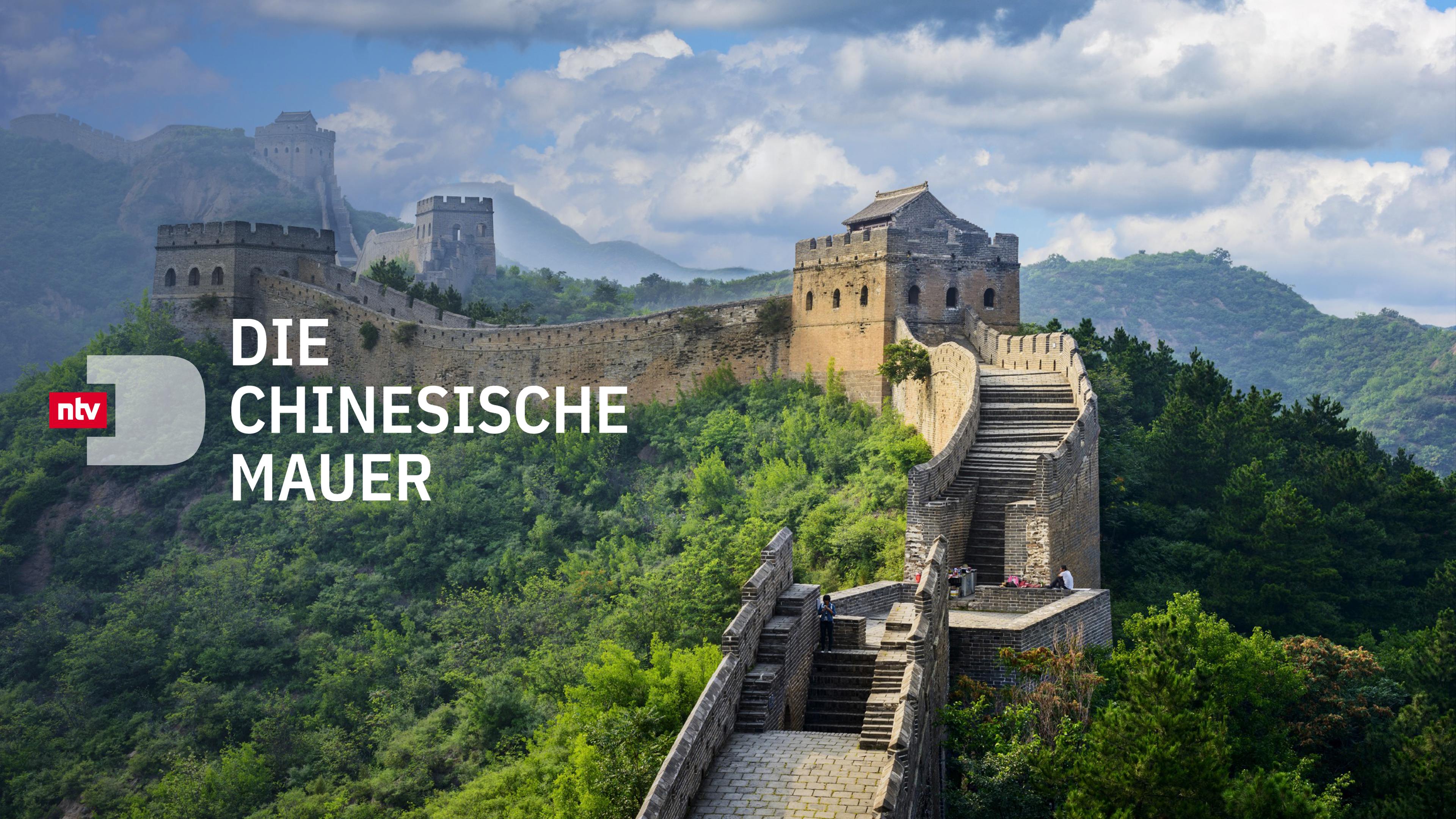 Die Chinesische Mauer