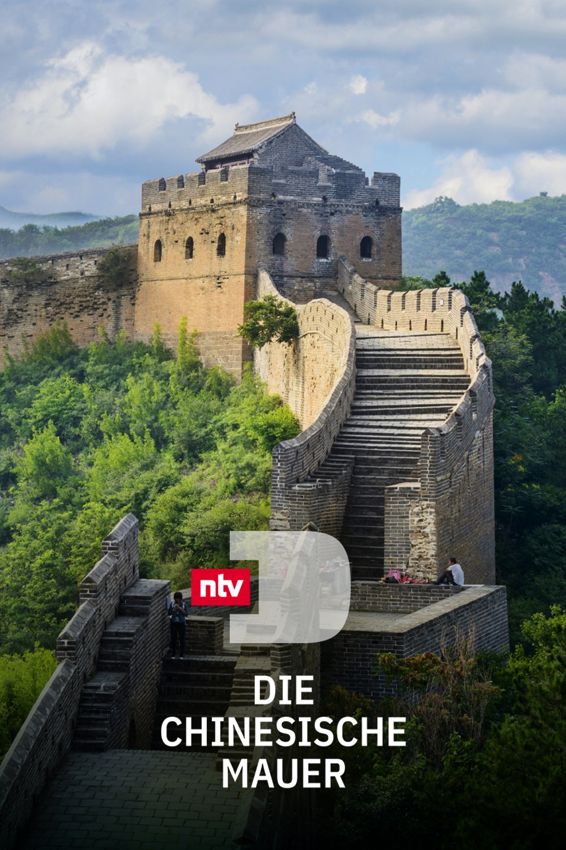 Die Chinesische Mauer