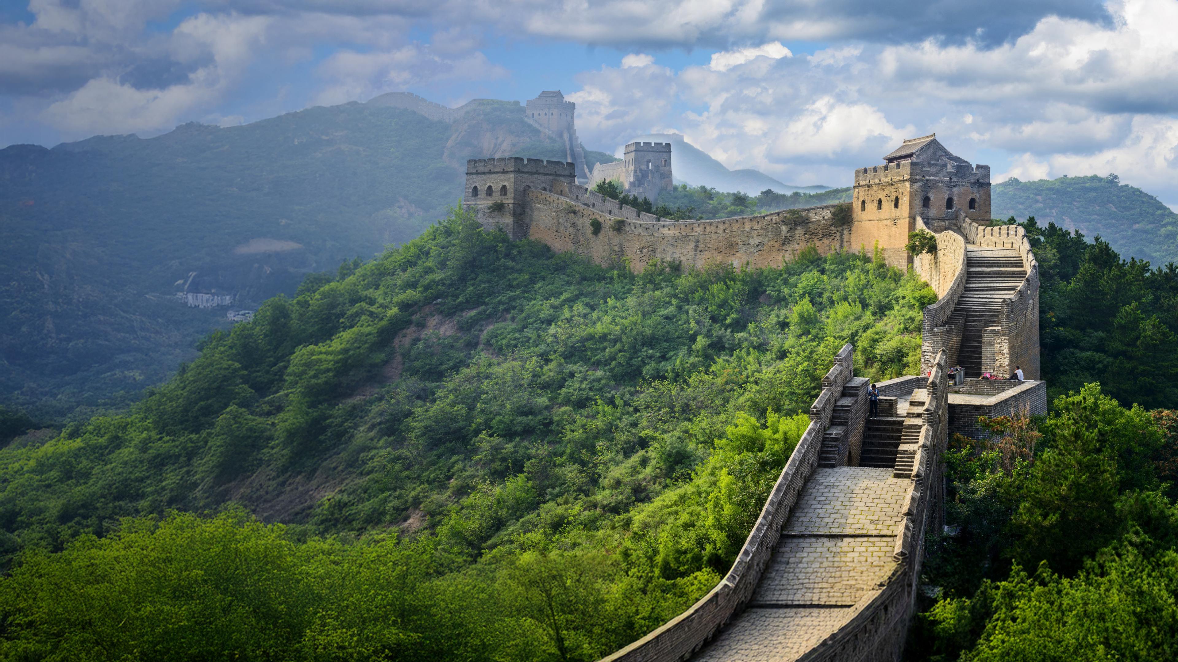 Die Chinesische Mauer