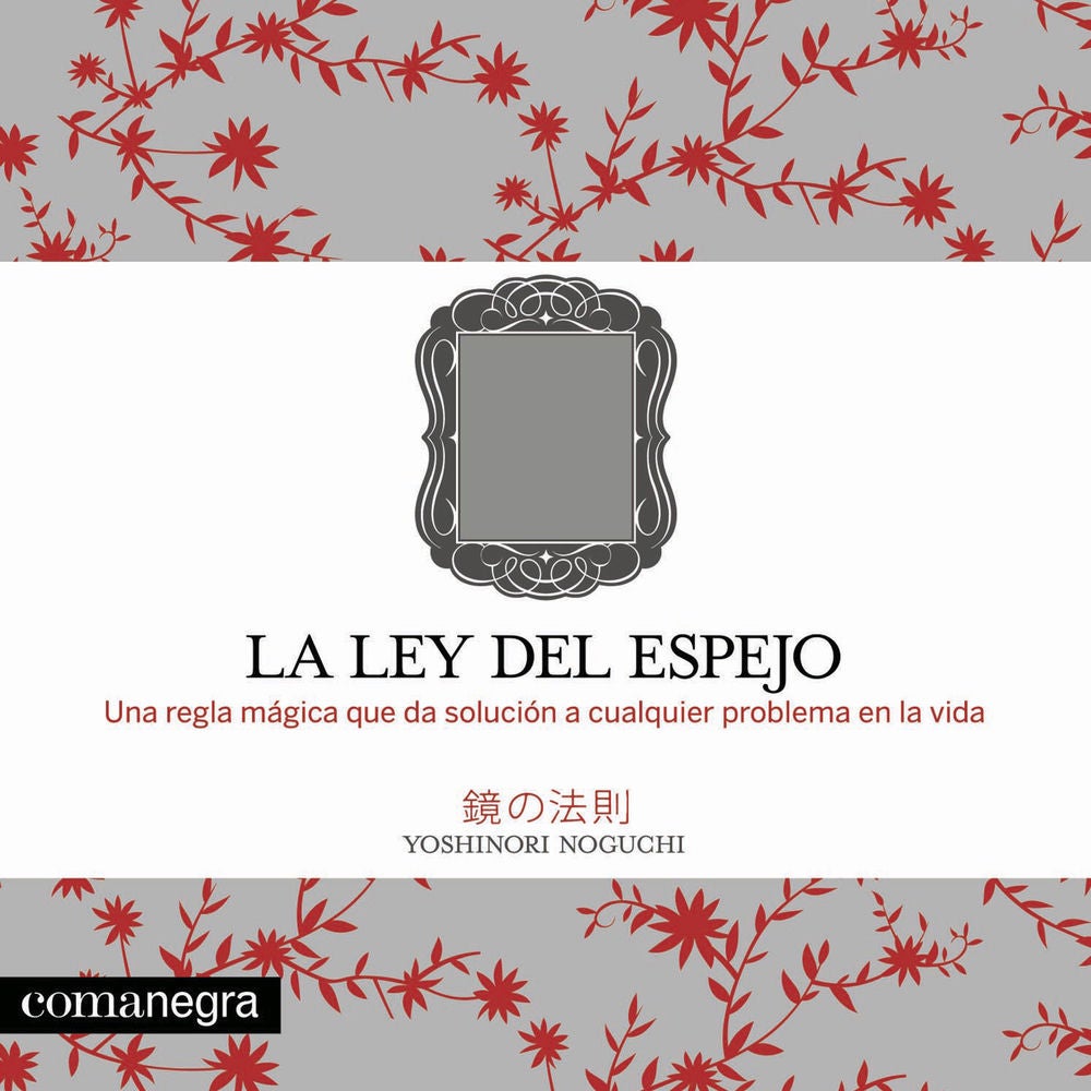 La ley del espejo