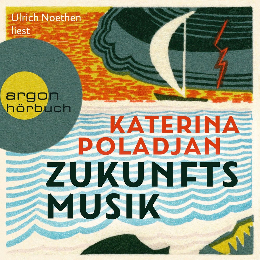 Zukunftsmusik - Roman
