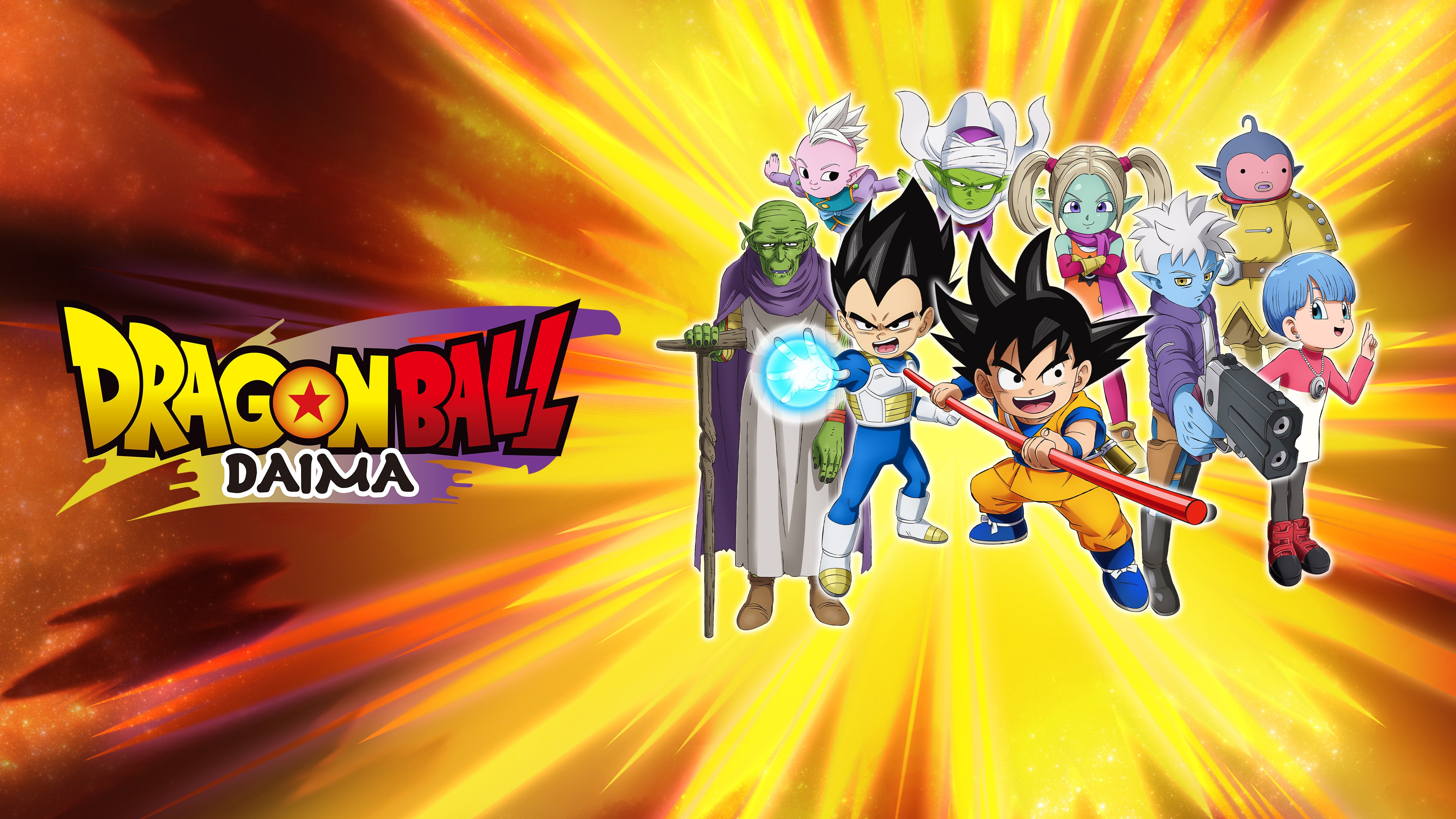 Dragon Ball DAIMA