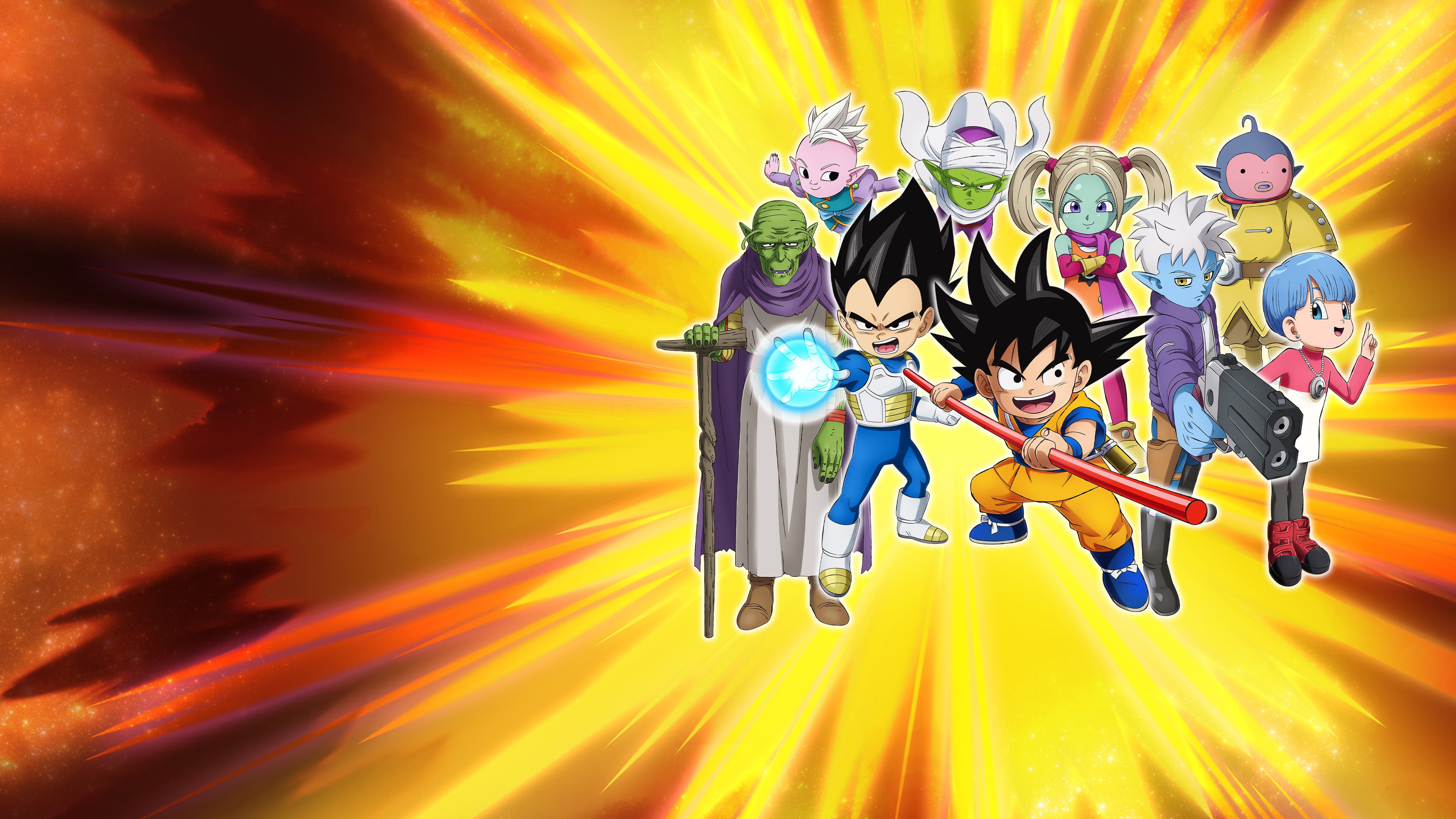 Dragon Ball DAIMA