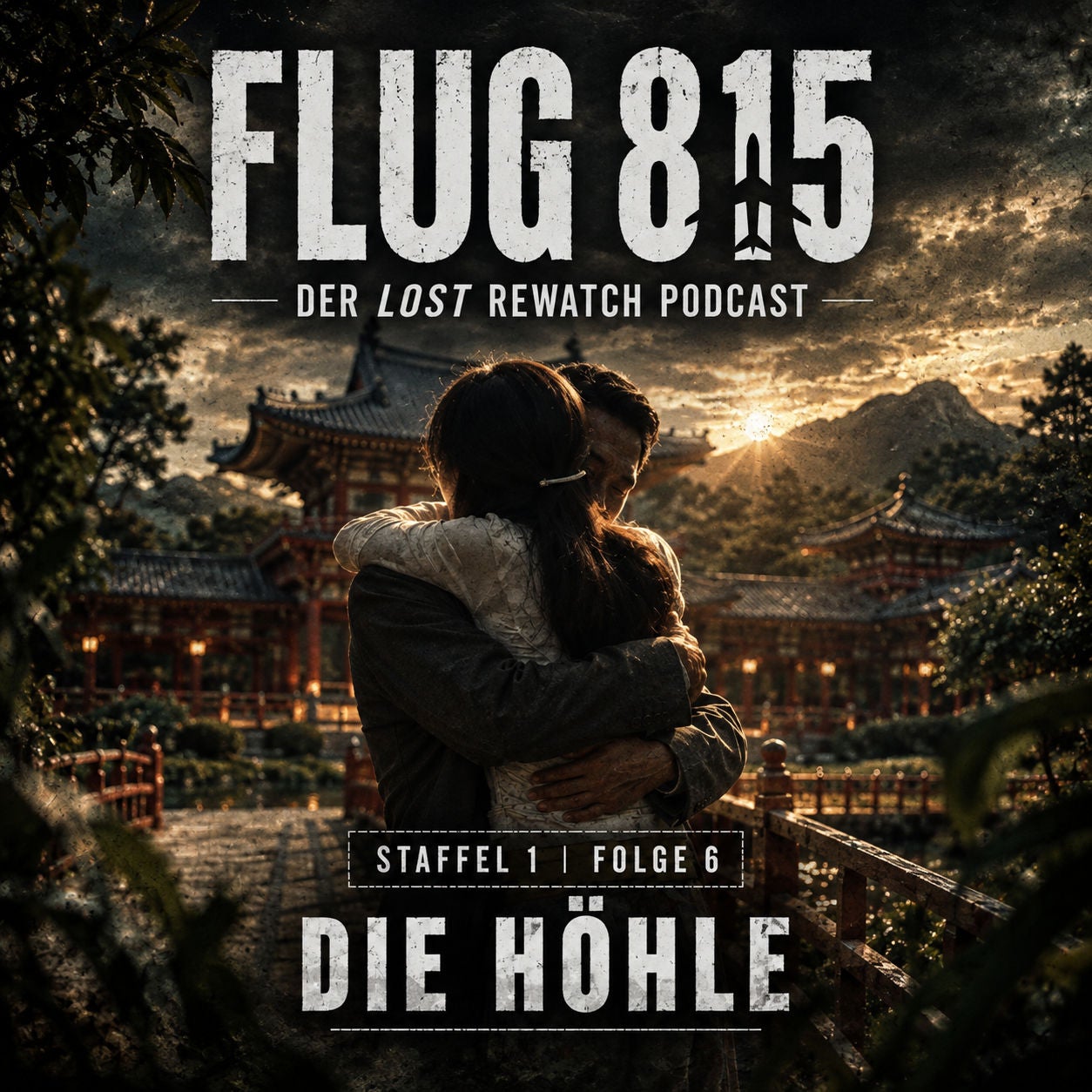 007 - Die Höhle