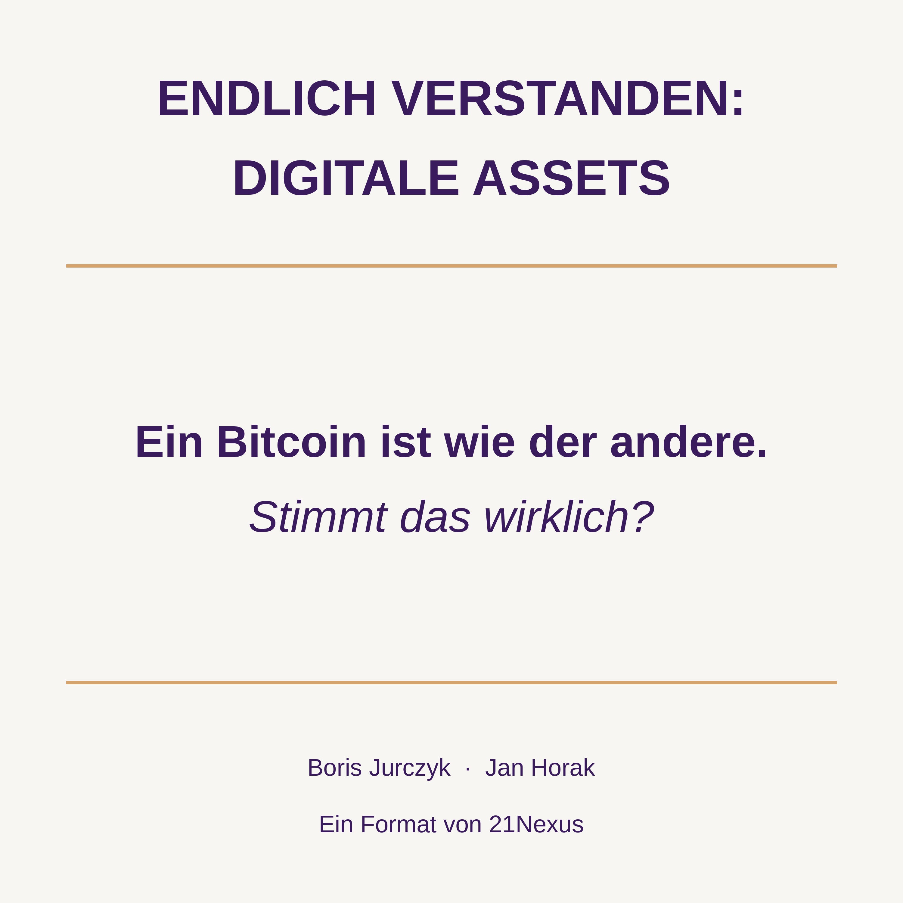 Ein Bitcoin ist wie der andere. Stimmt das wirklich?
