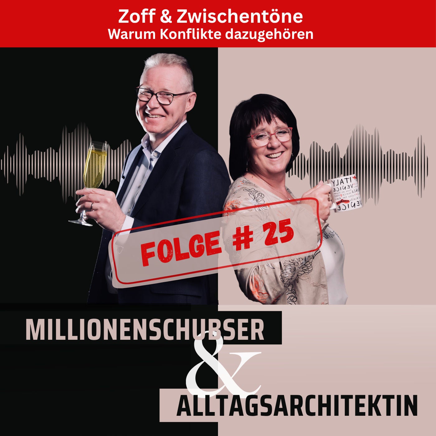 Zoff & Zwischentöne - warum Konflikte dazu gehören