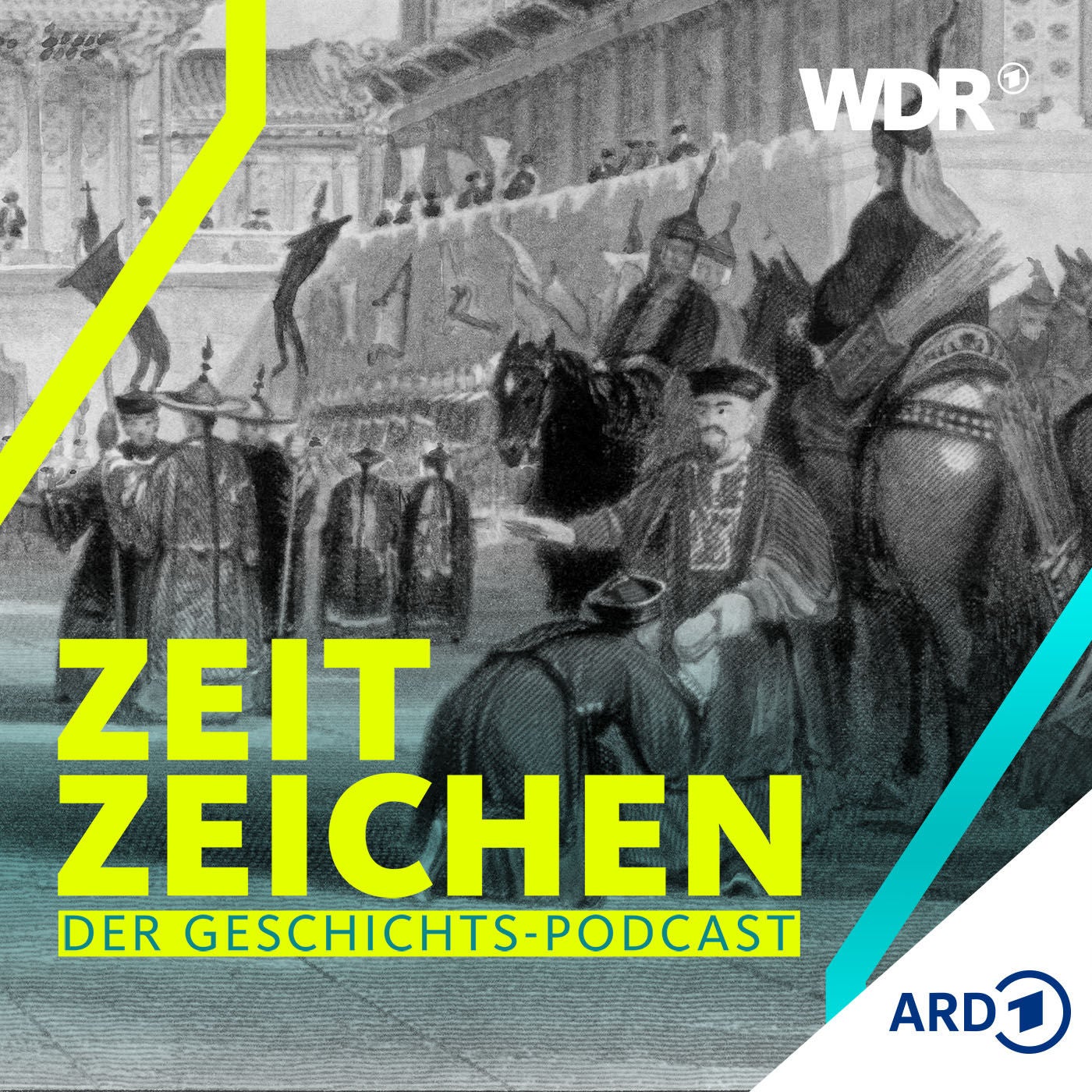 Daoguang: chinesischer Kaiser des Untergangs