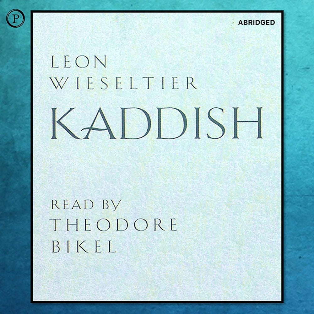 Kaddish
