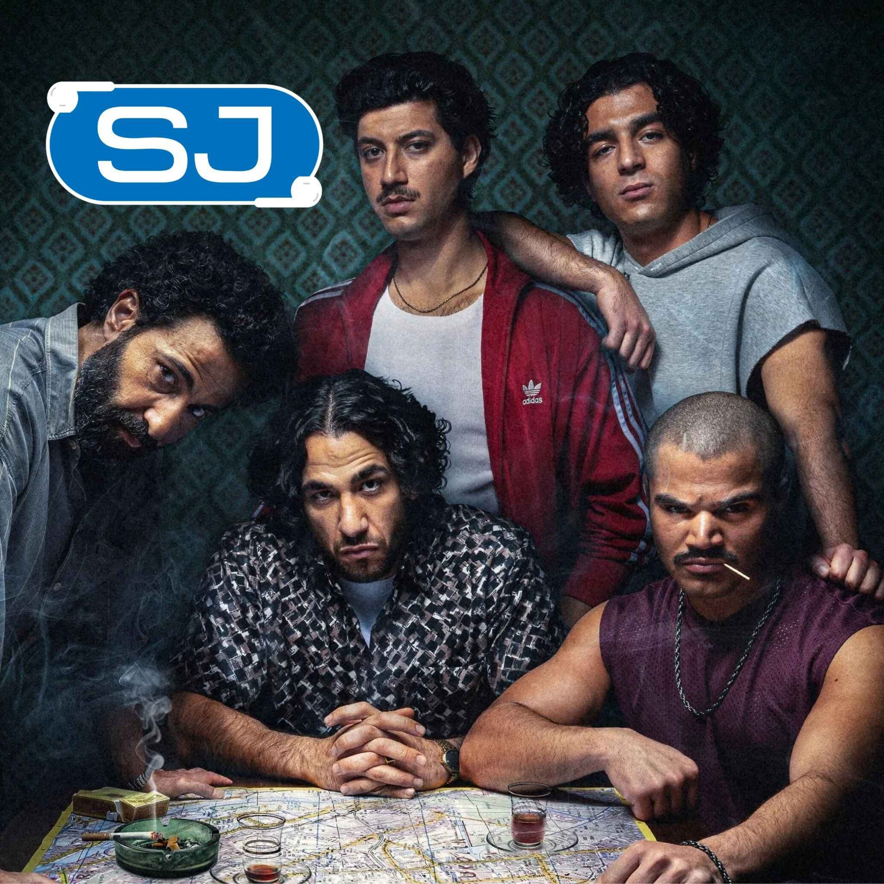 SJ Weekly: Ist das der beste deutsche Serienstart des Jahres?