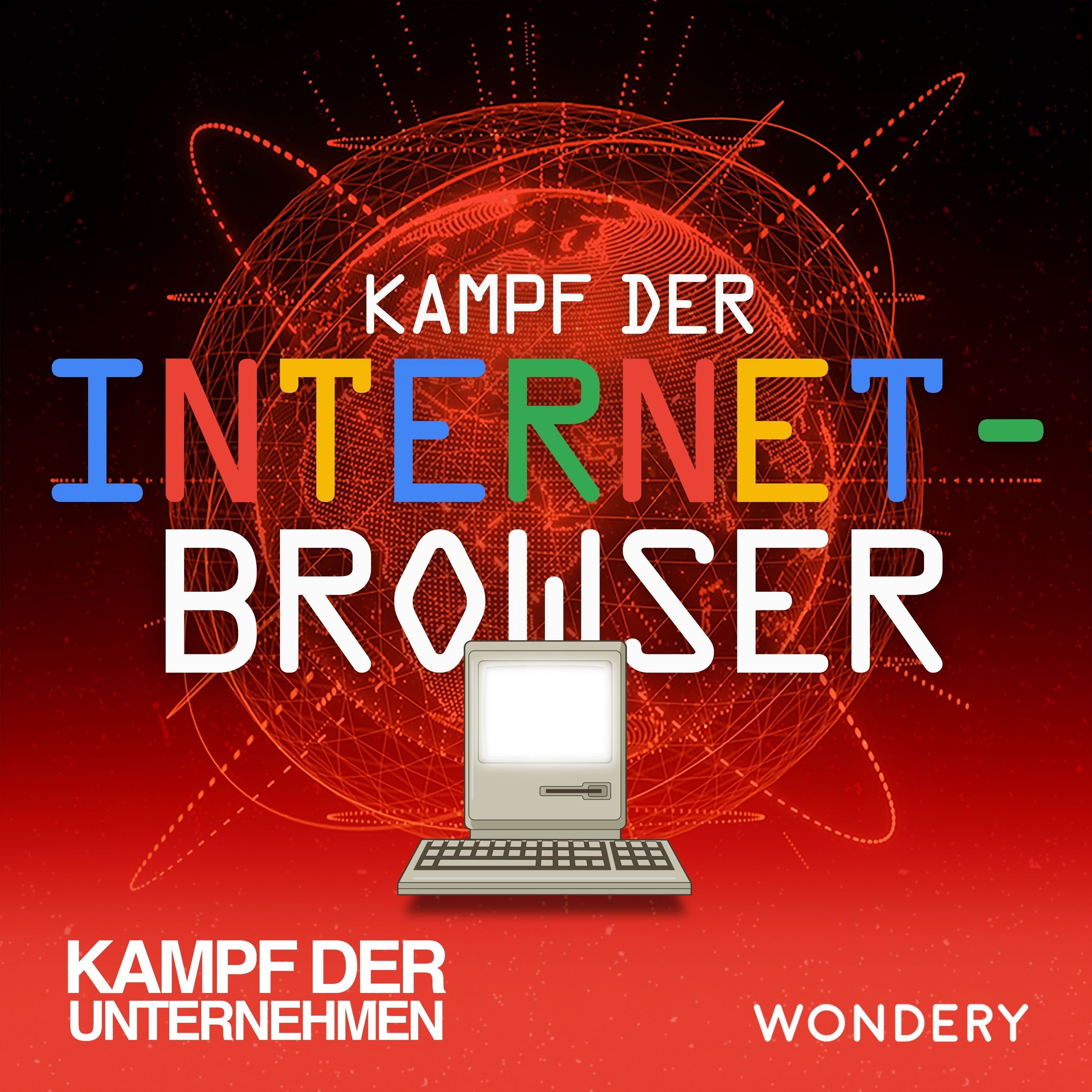 Kampf der Internetbrowser | Die Geburt des Dot-Com-Giganten | 2