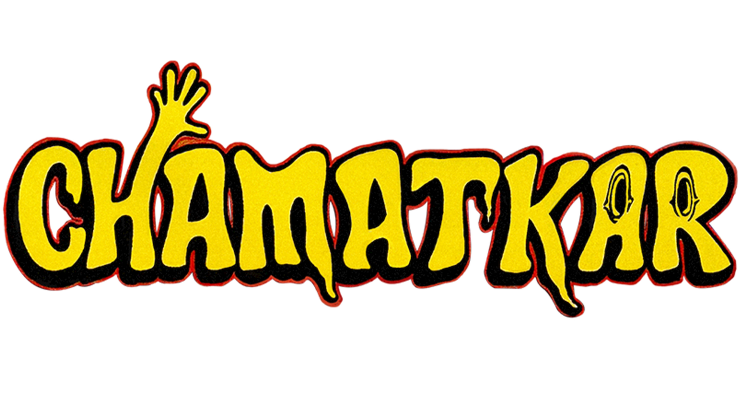 Chamatkar - Der Himmel führt uns zusammen