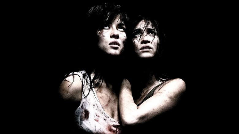 Movie Virgins: Das erste Mal... "Martyrs"