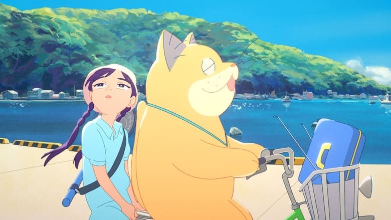 Cannes Interview - Mit Yôko Kuno und Nobuhiro Yamashita (Ghost Cat Anzu)