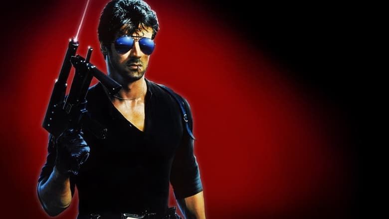 Drei Männer und ein Film - Der Moviebreak-Thekenpodcast: "Die City-Cobra"