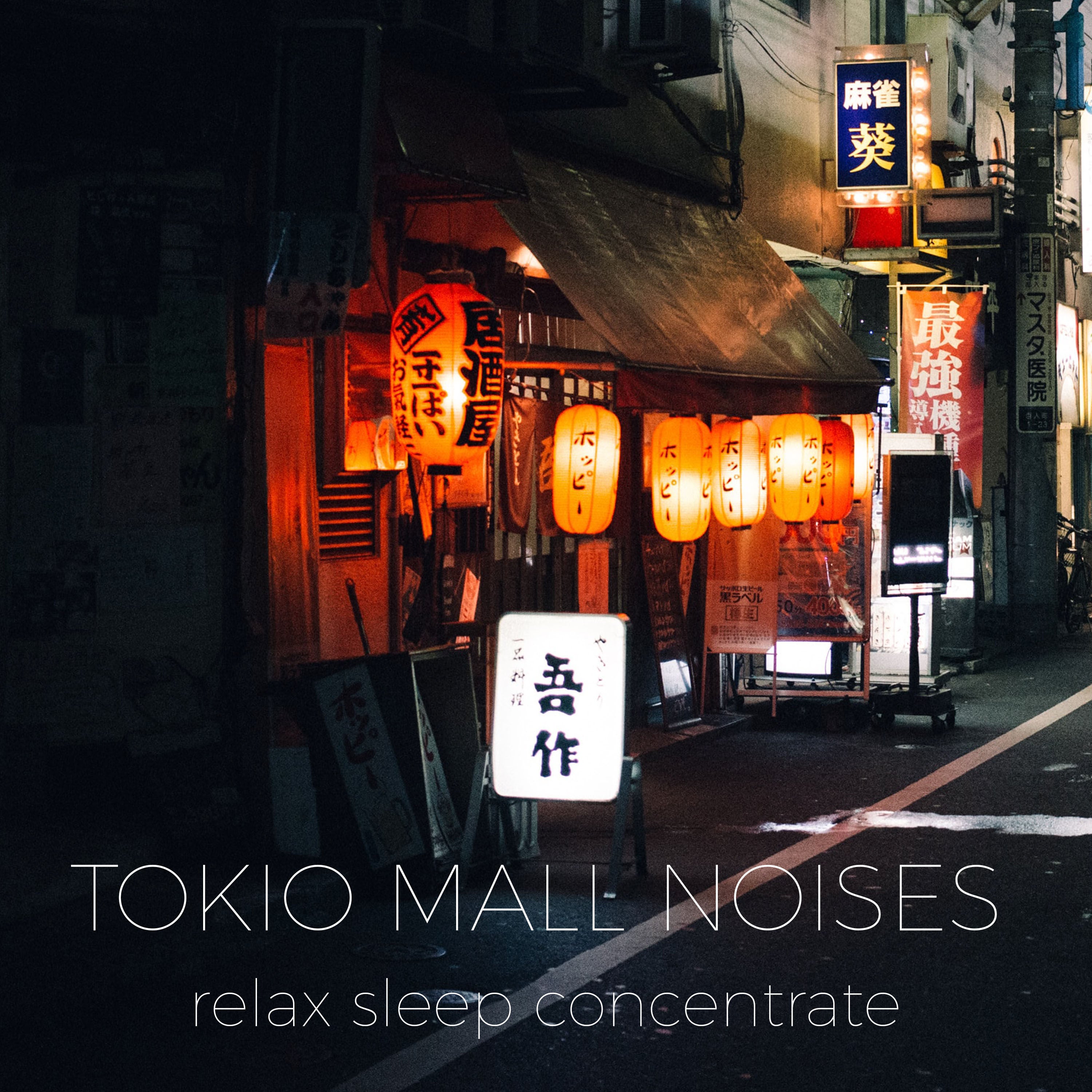 Tokio Mall Ambient Noise | Noises for better sleep, relaxing, focus time & baby soothe