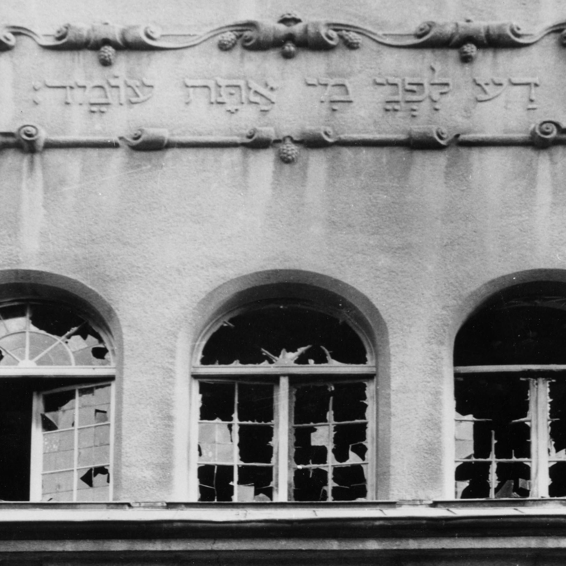 JÜDISCHES LEBEN IN DEUTSCHLAND (3) - Die Reichspogromnacht