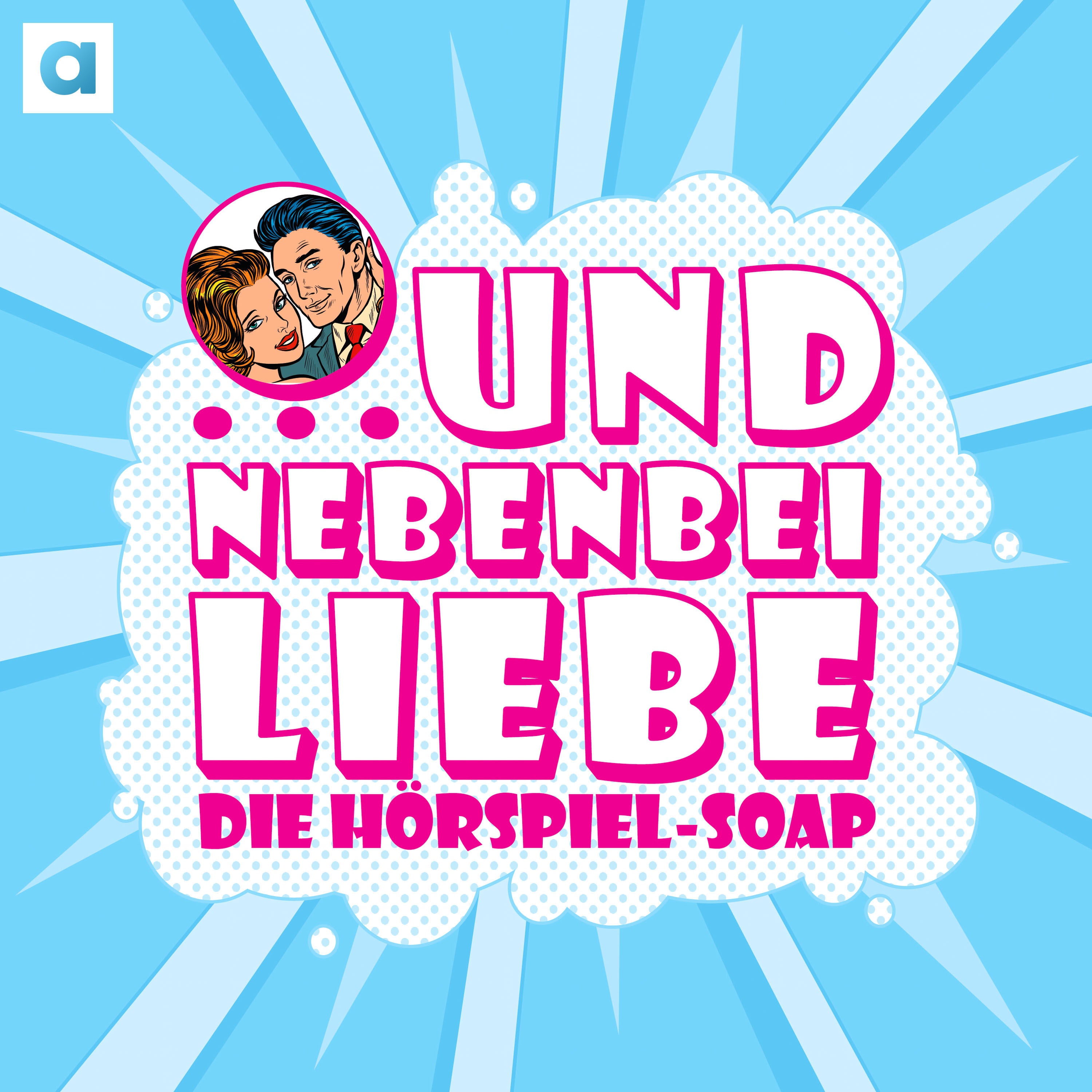 S1E03 | Luftarmut