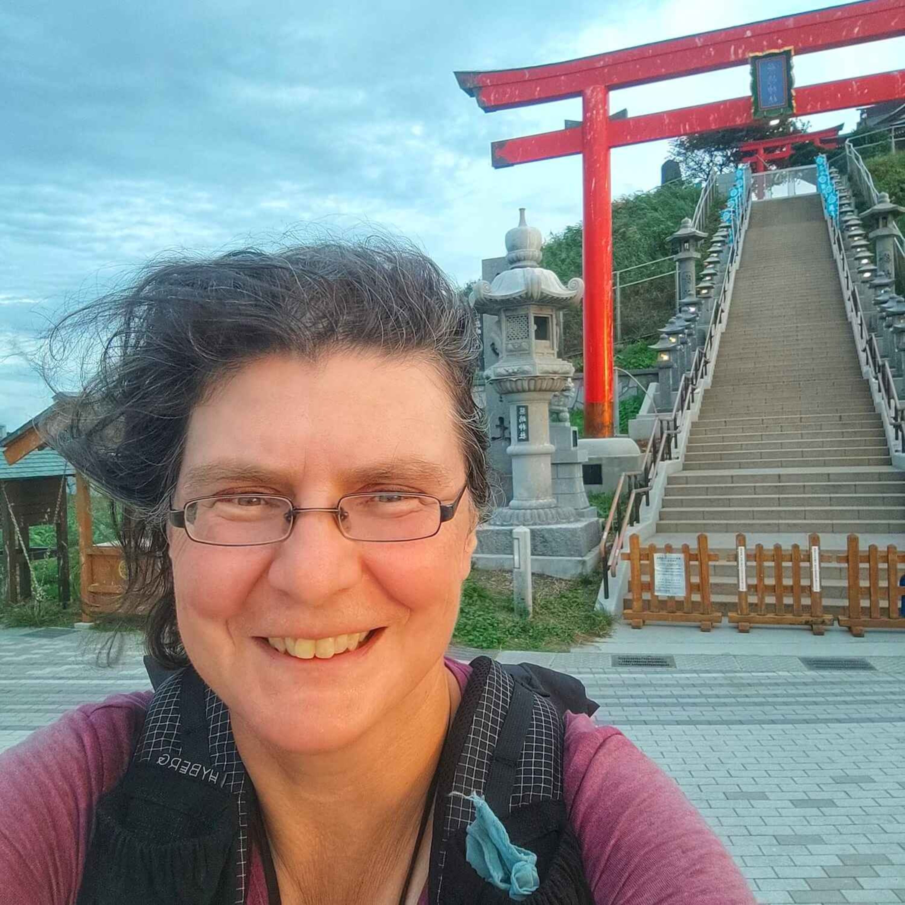 WW340: Christine Thürmer in Japan – Zwischen Trailleid und Onsenliebe