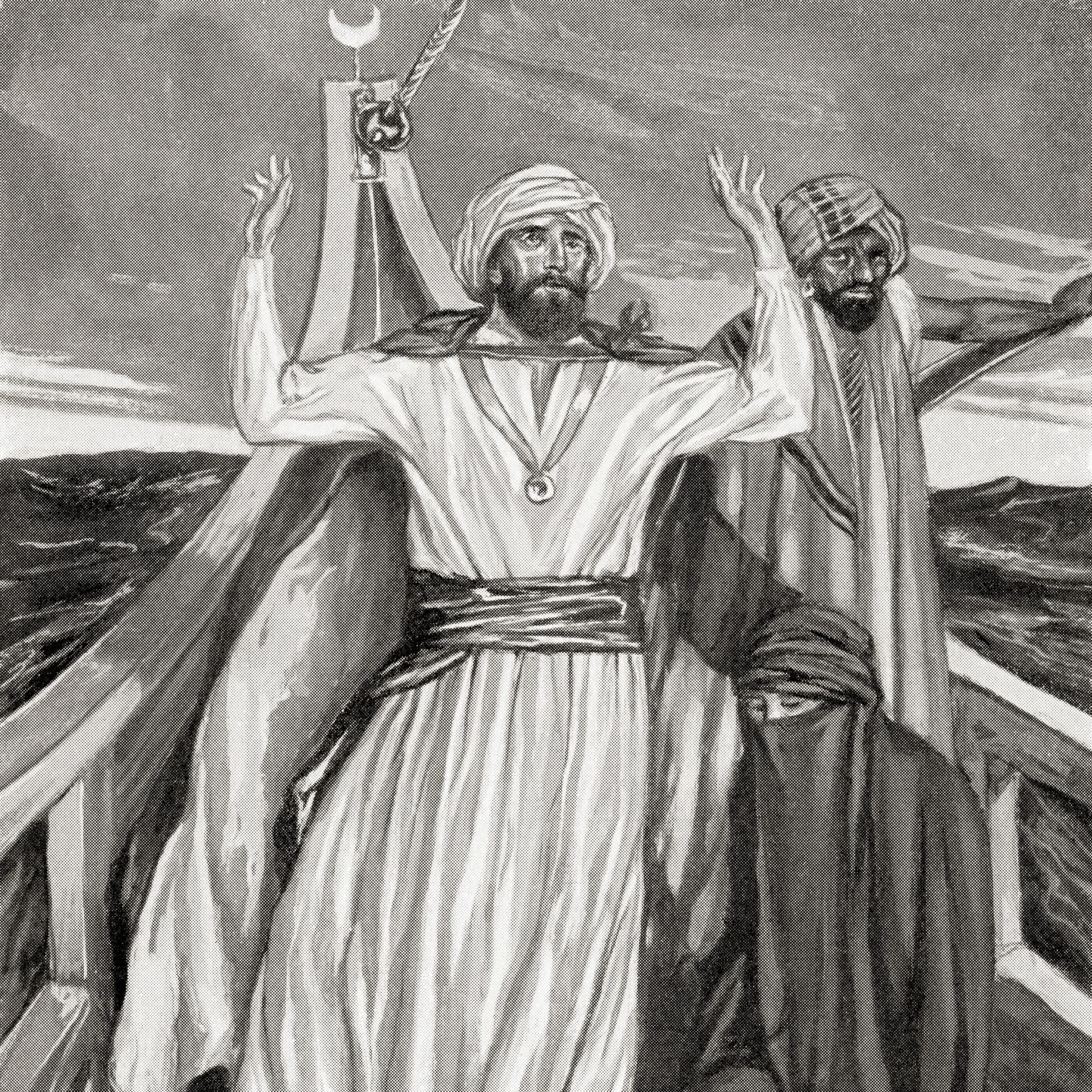 Der Philosoph Moses Maimonides - "Höre die Wahrheit, wer sie auch spricht"