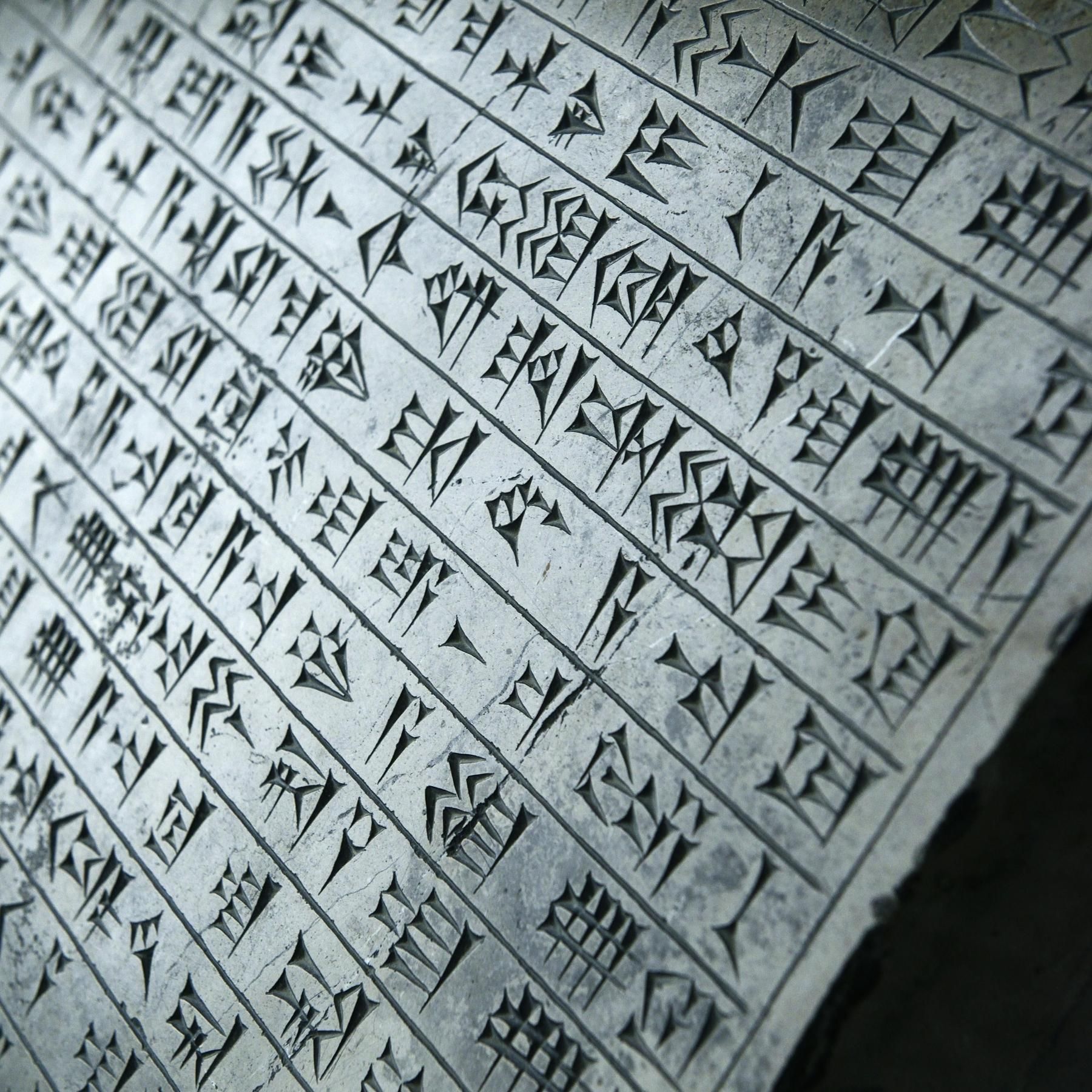 Die Erfindung der Schrift - Vom Bild zum Symbol