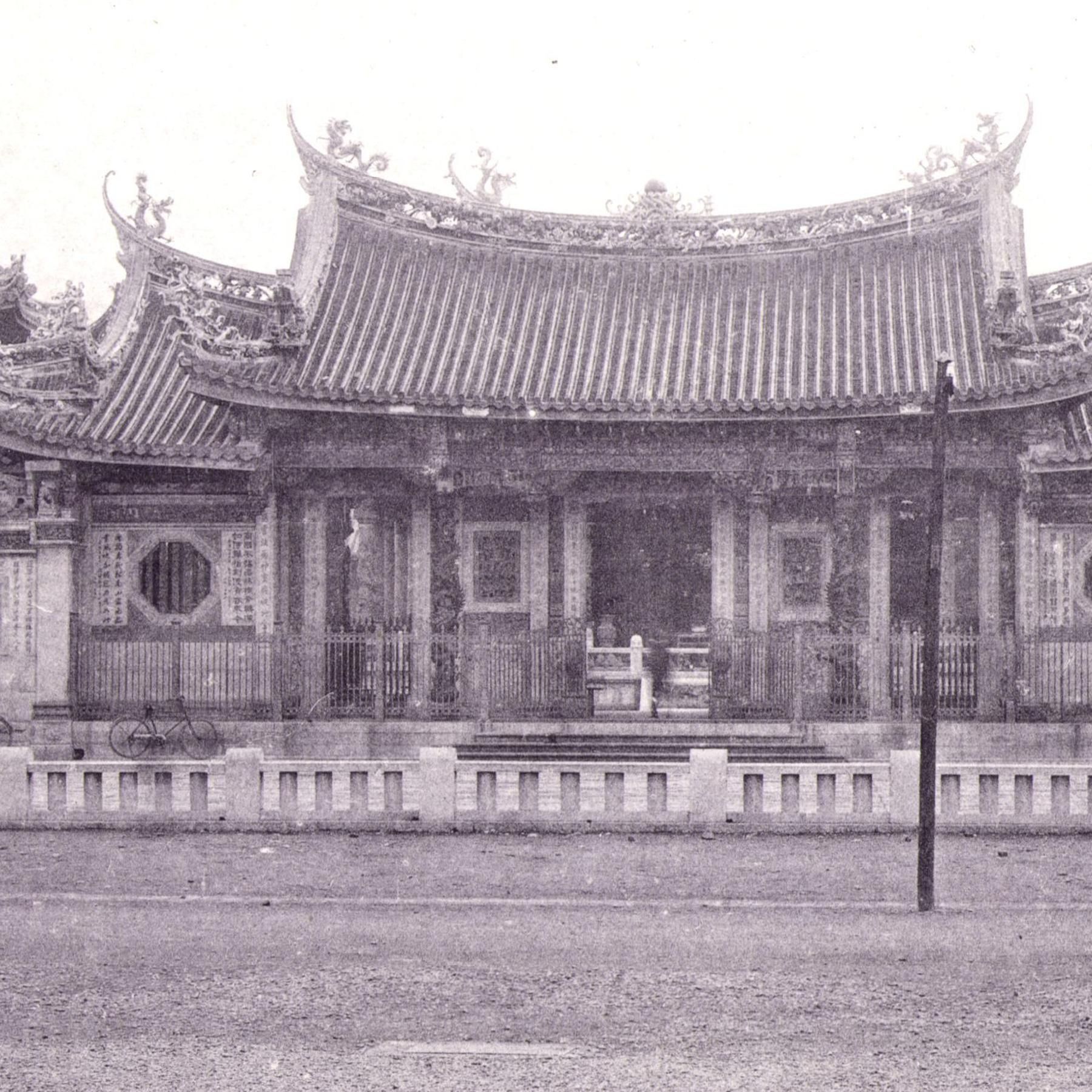 GEFÄHRLICHE NACHBARN - Taiwan im Konflikt der Mächte