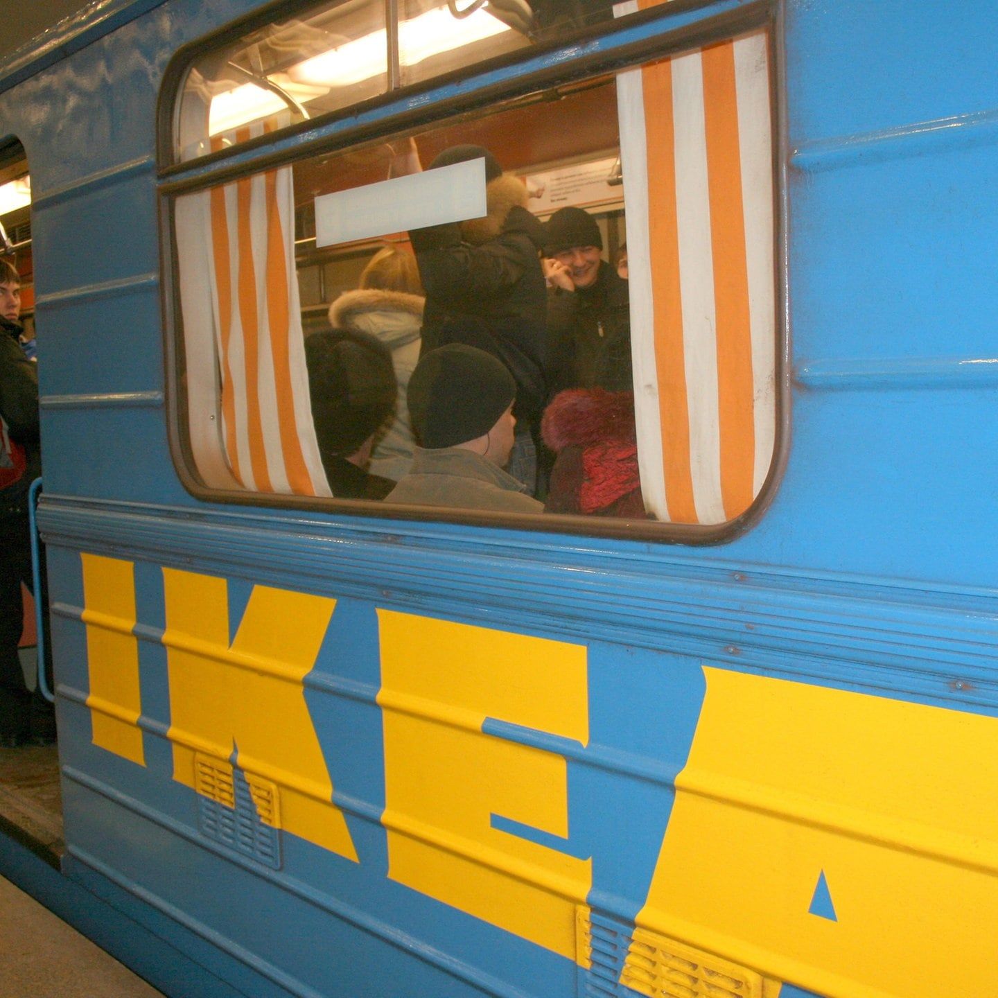 Lehmanns Leben: Deutsche Ikea Bahn
