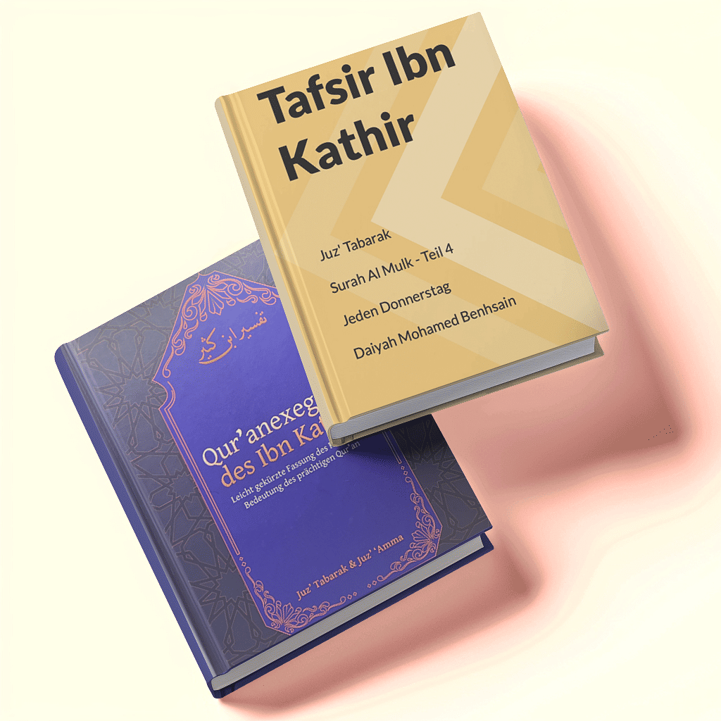 Tafsir Ibn Kathir - Juz Tabarak Surah Al Mulk Teil 4