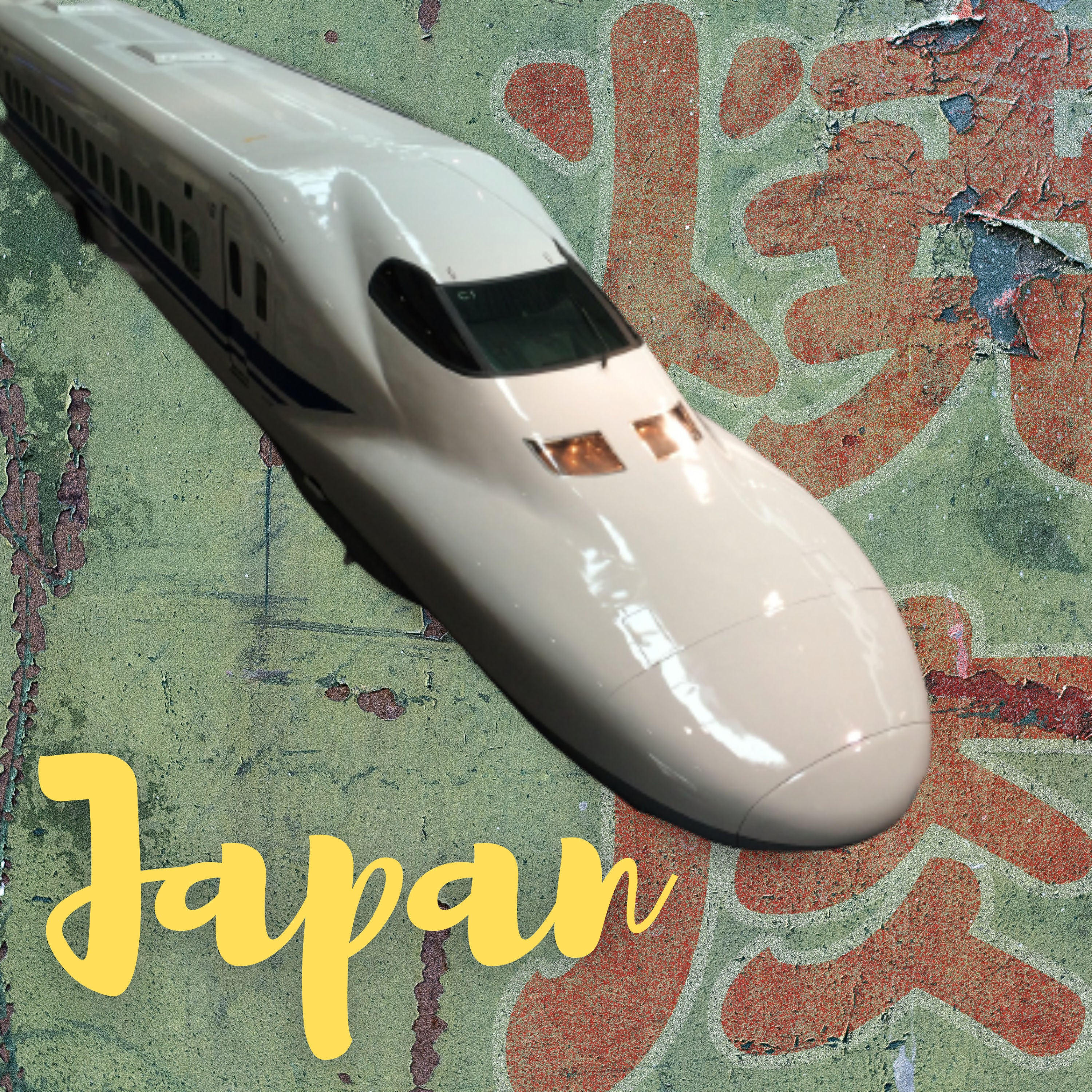 Neuer Kyushu Shinkansen