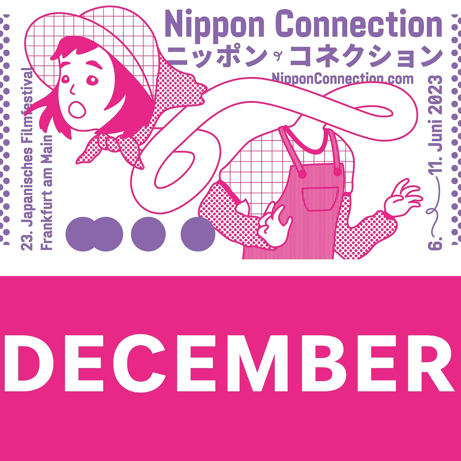 Folge 1214: Anshul Chauhan DECEMBER feat. Karoline und Marita (NipponConnection2023)