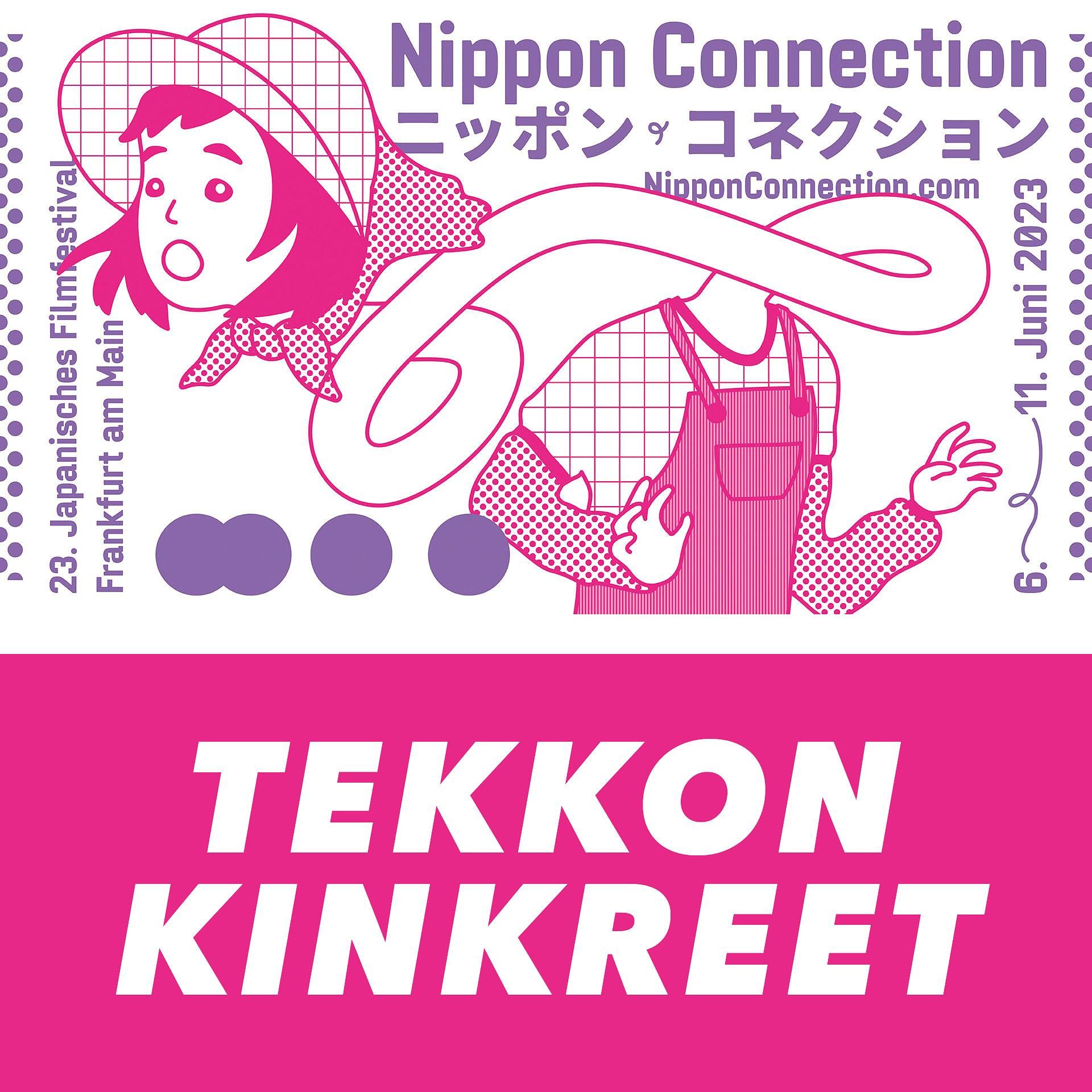 Folge 1221: Michael Arias TEKKONKINKREET feat. Manuel und Tobias (NipponConnection2023)