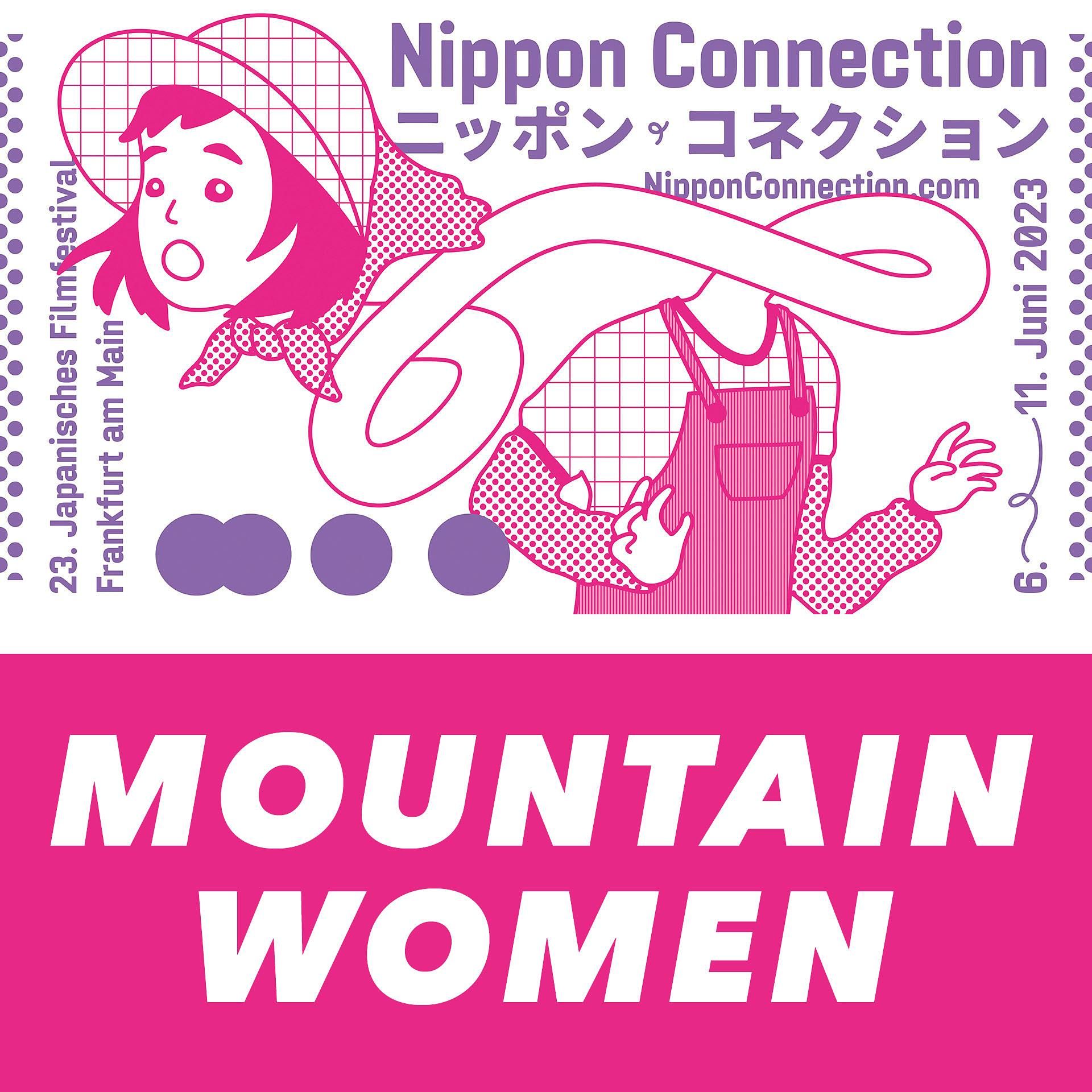 Folge 1225: Takeshi Fukunaga MOUNTAIN WOMAN feat. Helena, Samuel und Daniel (NipponConnection2023)