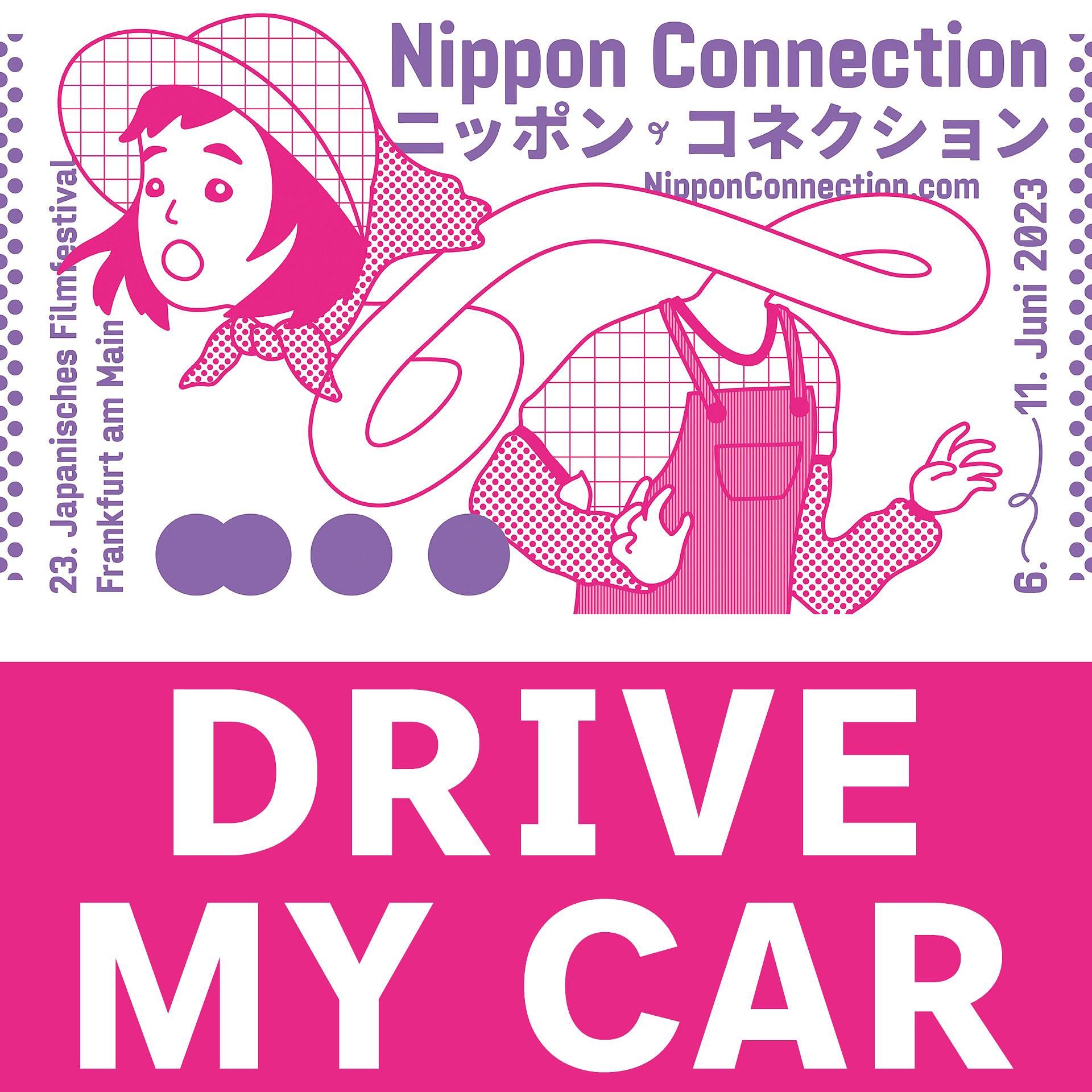 Folge 1216: Ryusuki Hamaguchi DRIVE MY CAR feat. Daniel (NipponConnection2023)