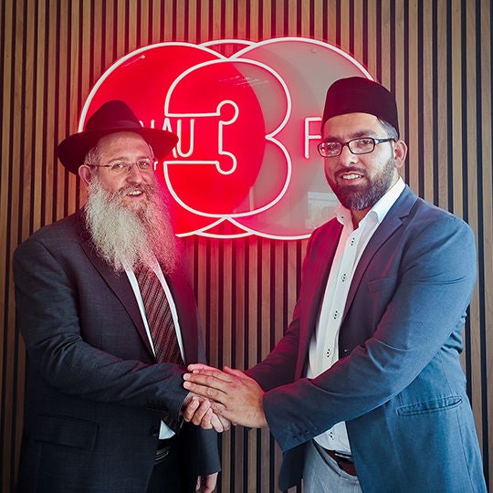 Ulmer Rabbi Sheur Trebnik und Iman Luqman Ahmad Shahid